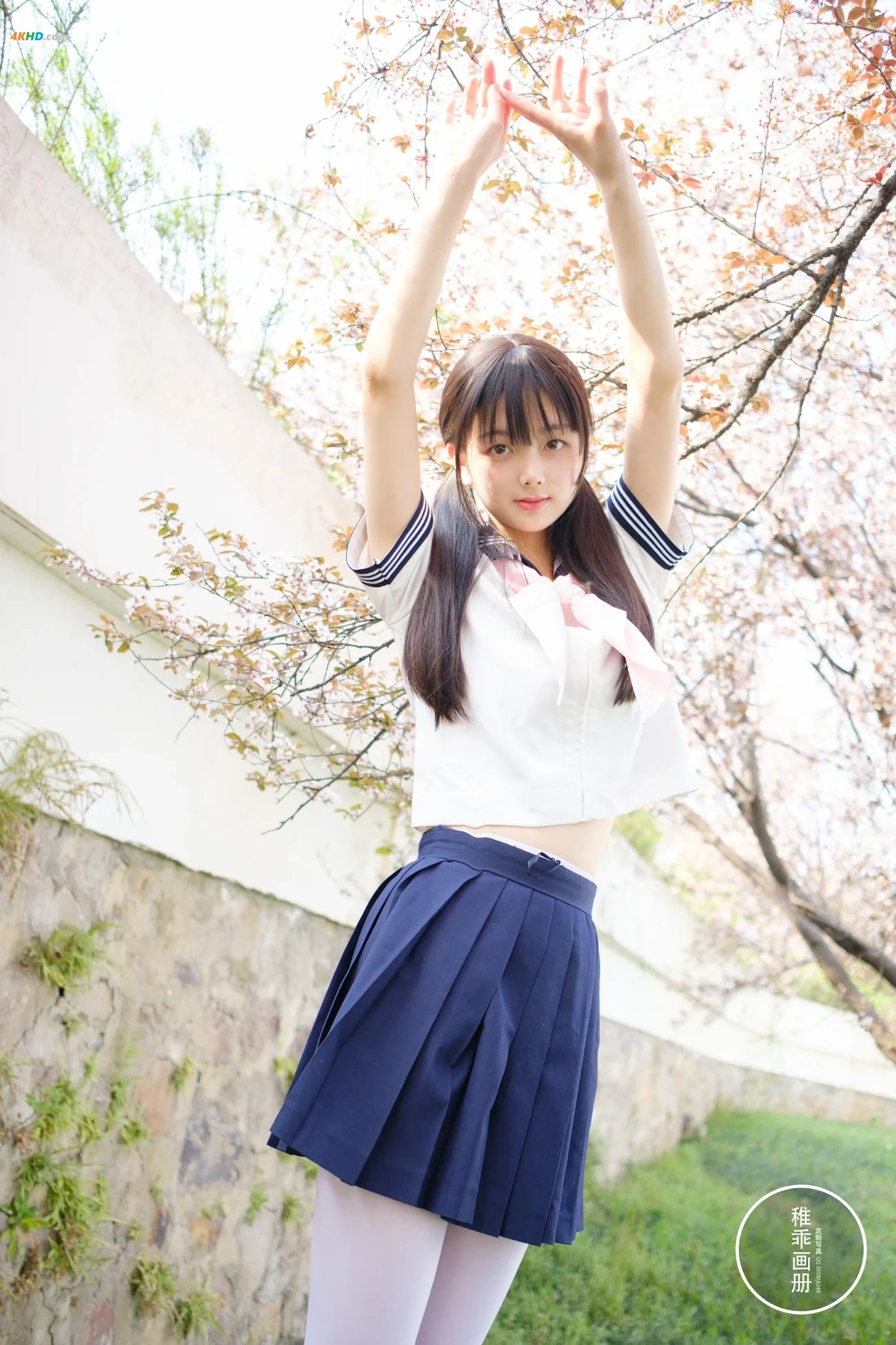ZhiGuaiHuaCe - YeYe DanCheJiaoYou — photo 12