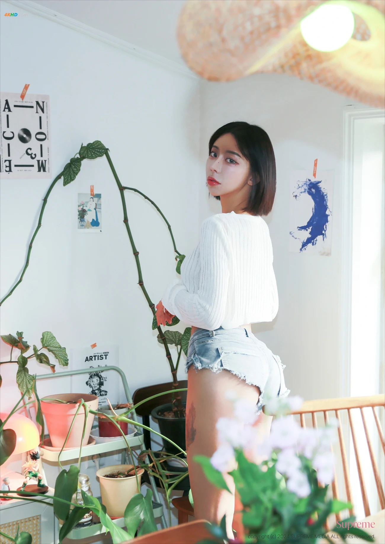 [Supreme] Magarin - Jeans — photo 1