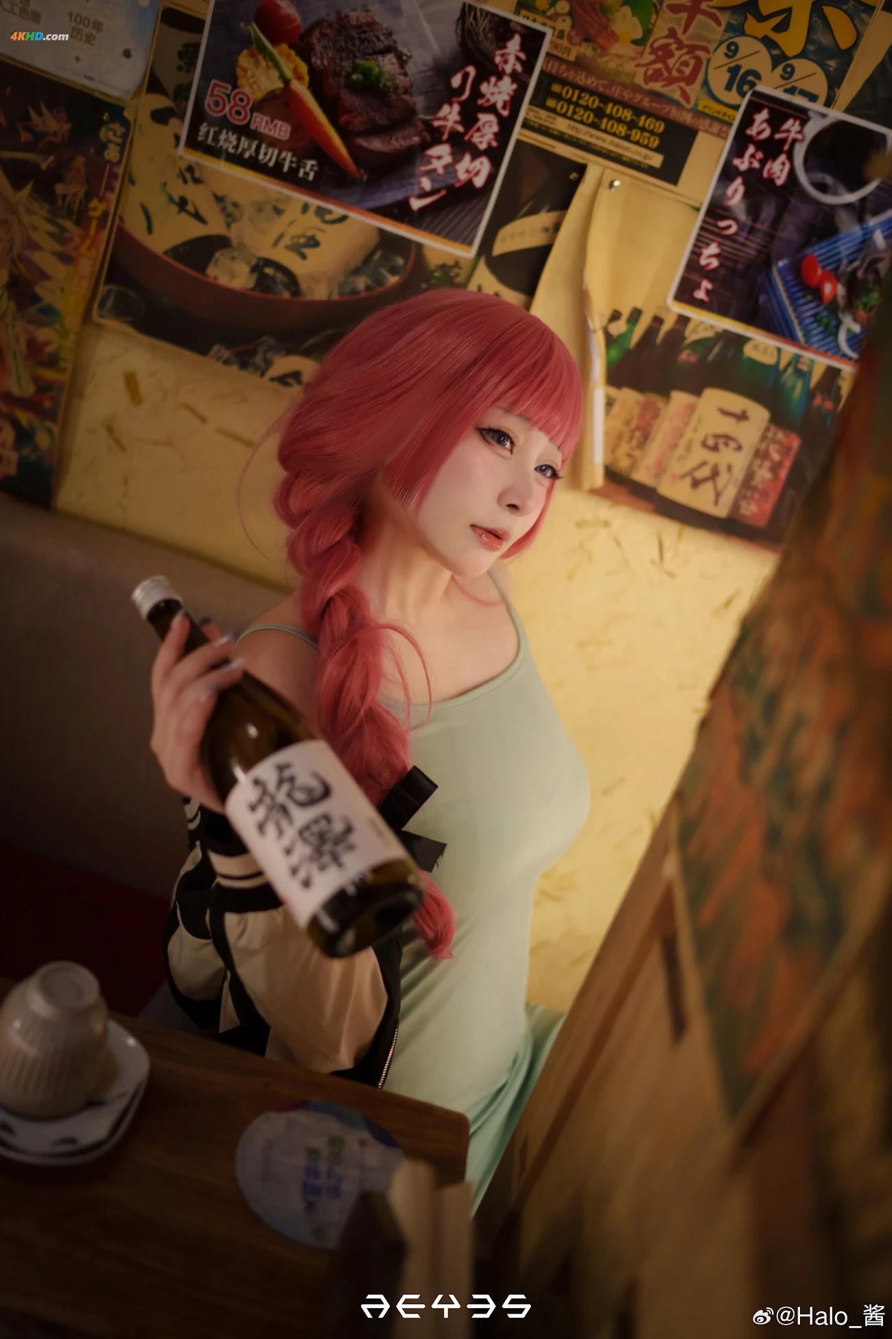 [cosplay] HaloJiang - GuDuYaoGun GuangJingJuLi — photo 16