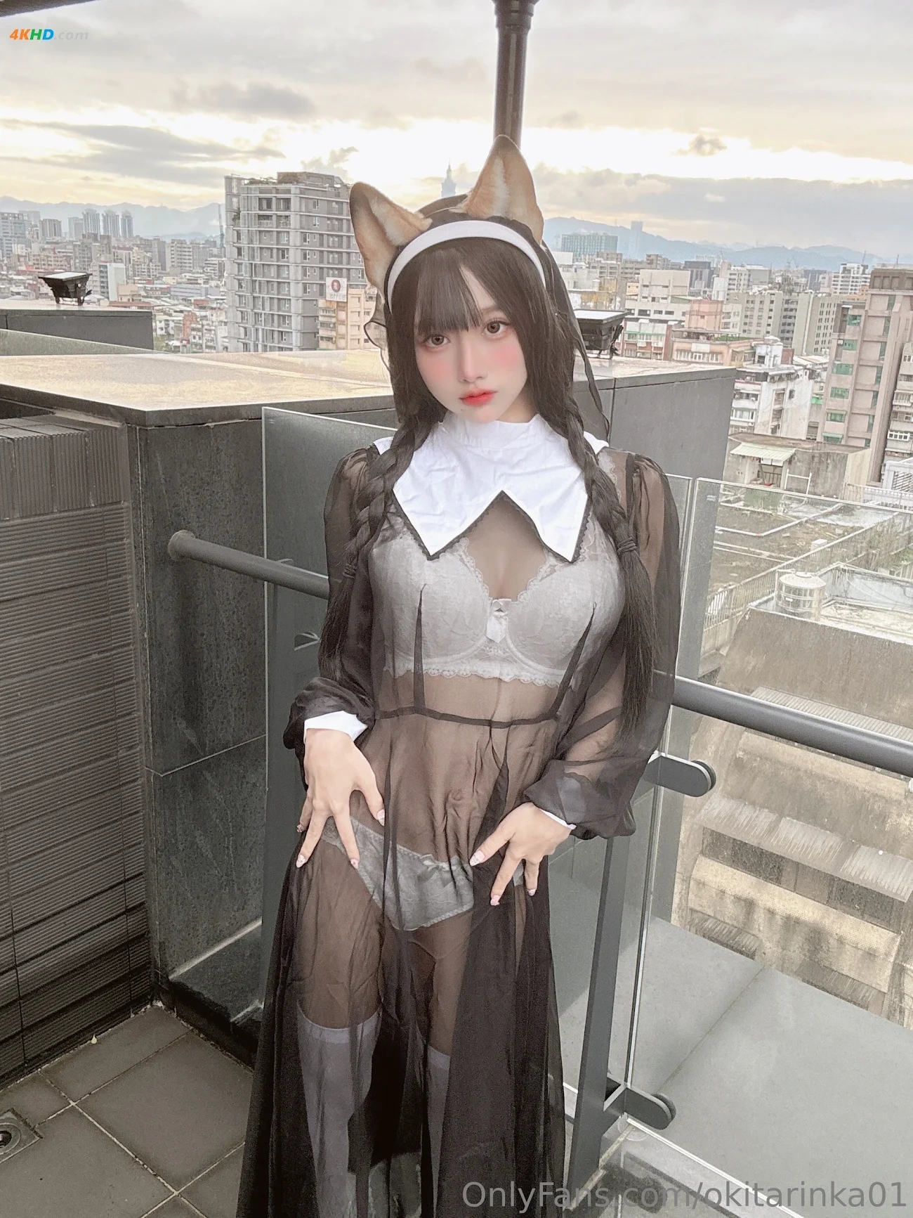 ChongTianLinHuaRinka Nun Fox — photo 1