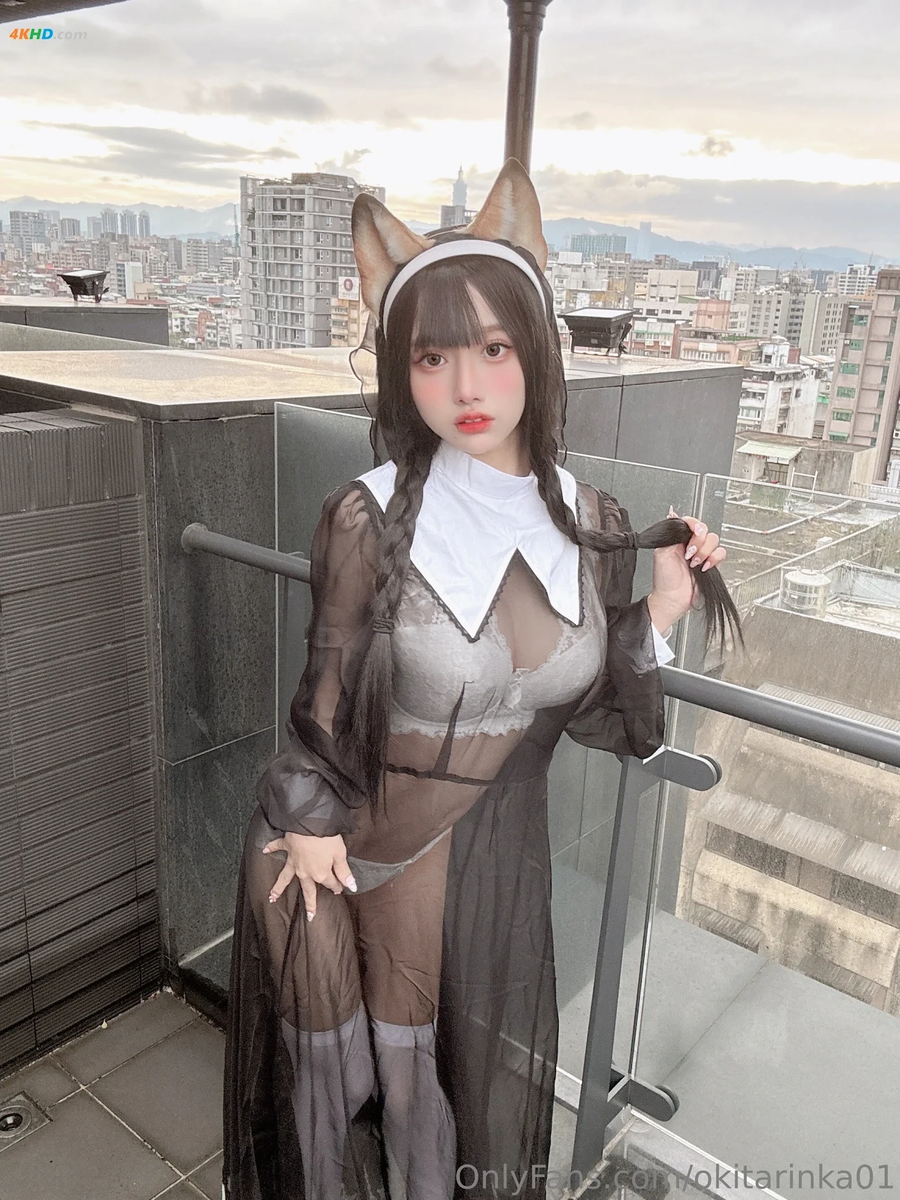 ChongTianLinHuaRinka Nun Fox — photo 2