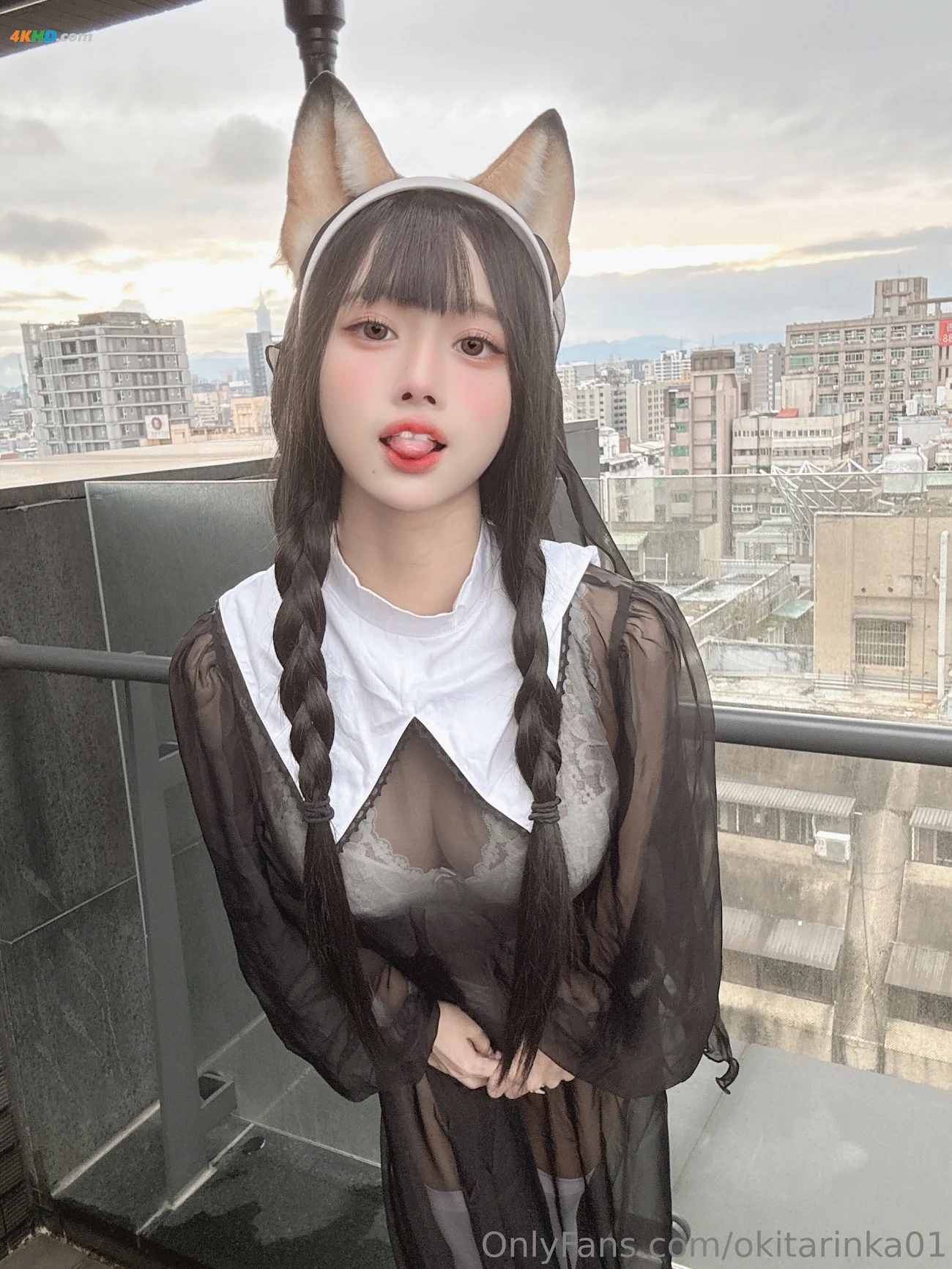 ChongTianLinHuaRinka Nun Fox — photo 16