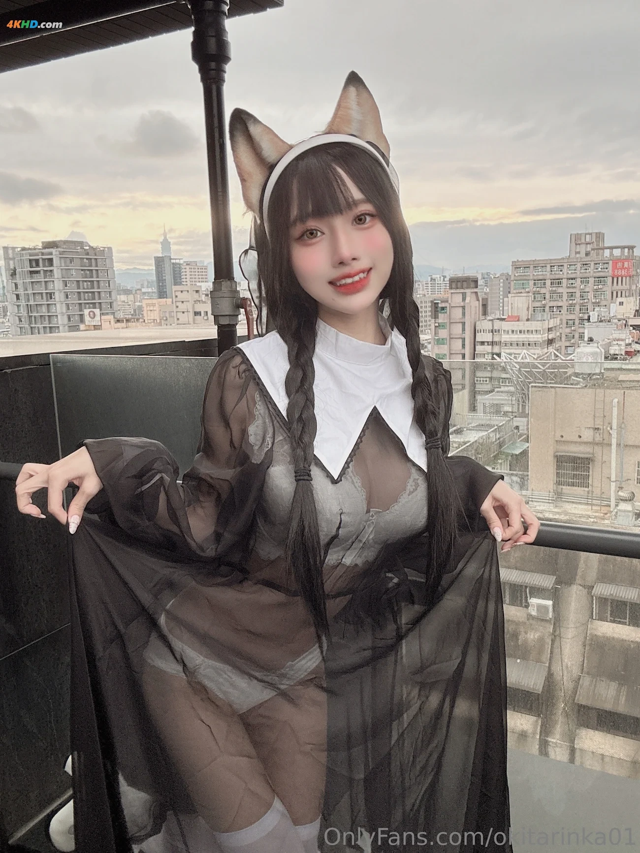 ChongTianLinHuaRinka Nun Fox — photo 17