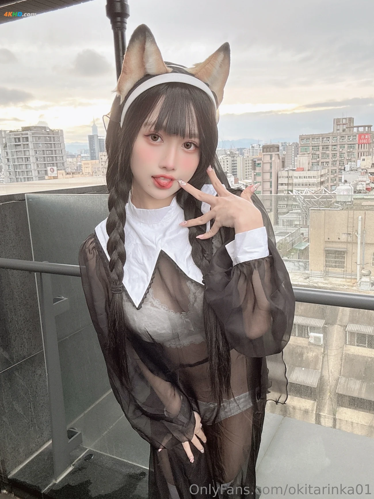 ChongTianLinHuaRinka Nun Fox — photo 19