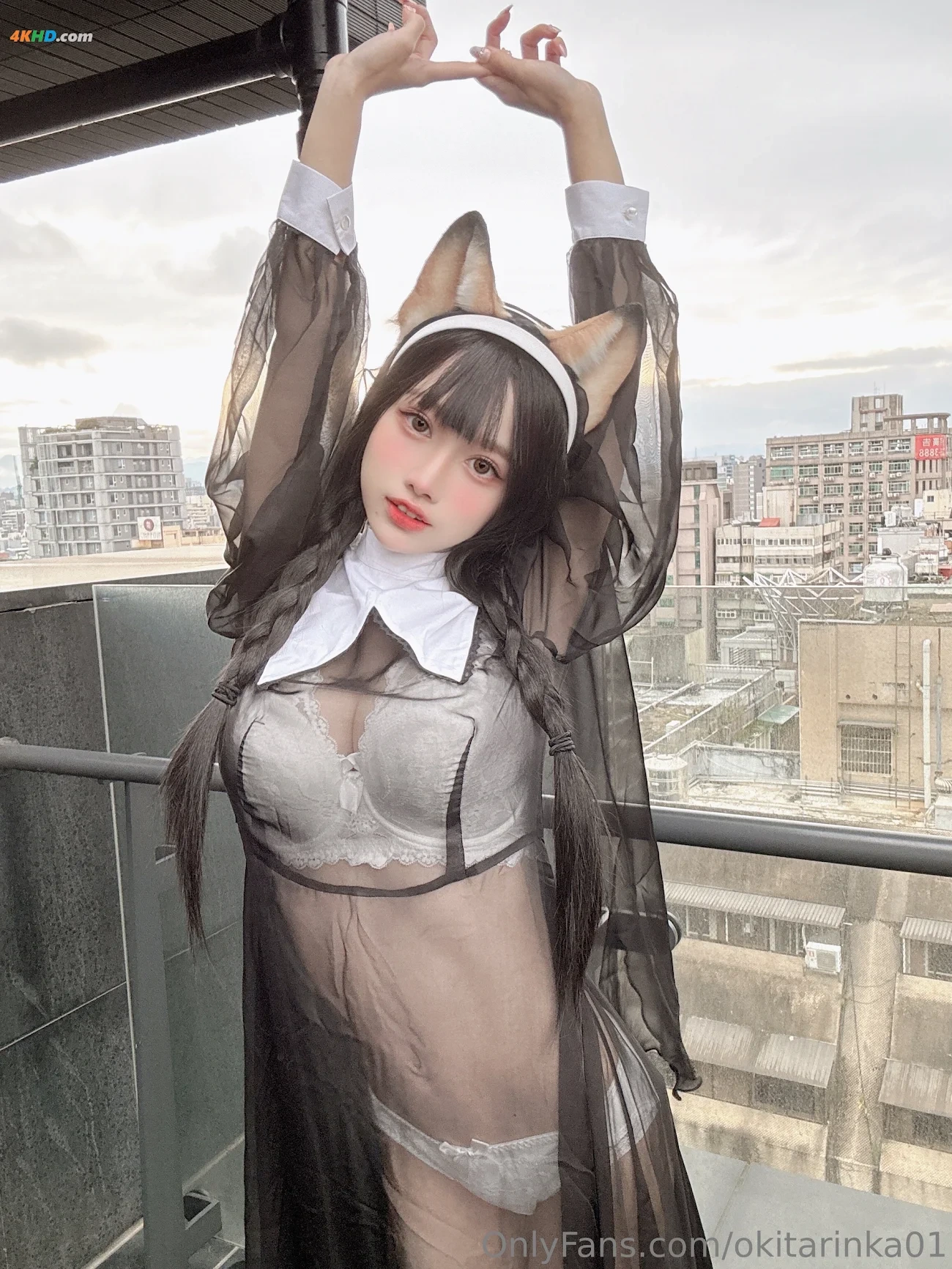ChongTianLinHuaRinka Nun Fox — photo 20