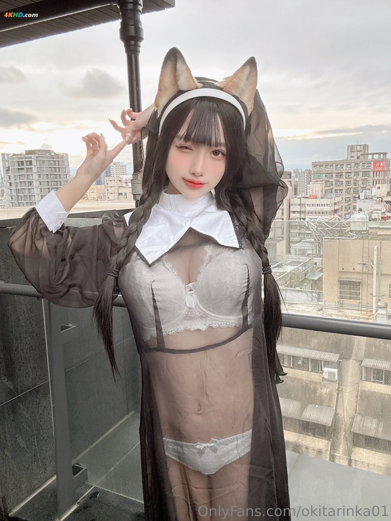 ChongTianLinHuaRinka Nun Fox — photo 21