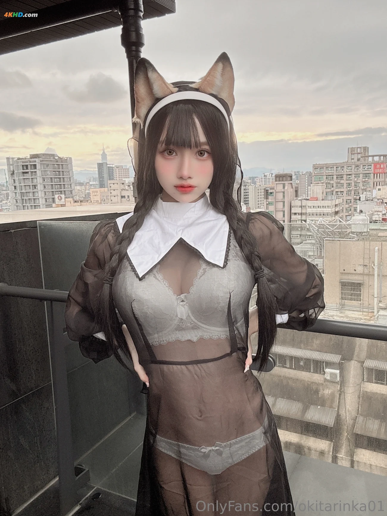 ChongTianLinHuaRinka Nun Fox — photo 22
