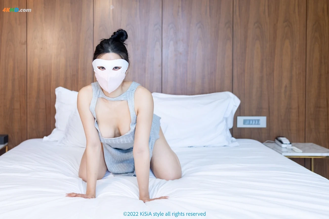 [KiSiA] Dana - Vol.29 ft. Go Out With Me — photo 47