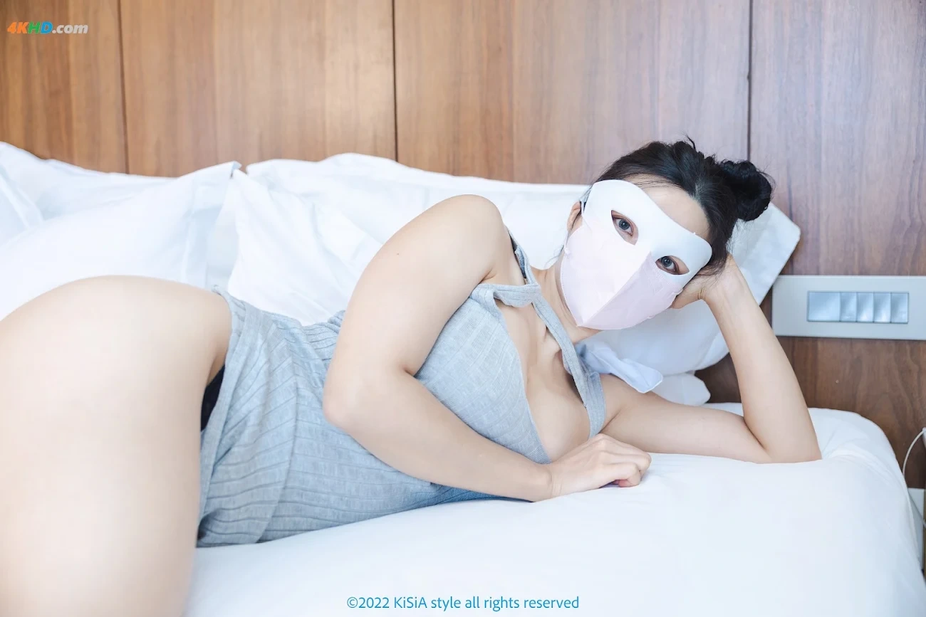 [KiSiA] Dana - Vol.29 ft. Go Out With Me — photo 65