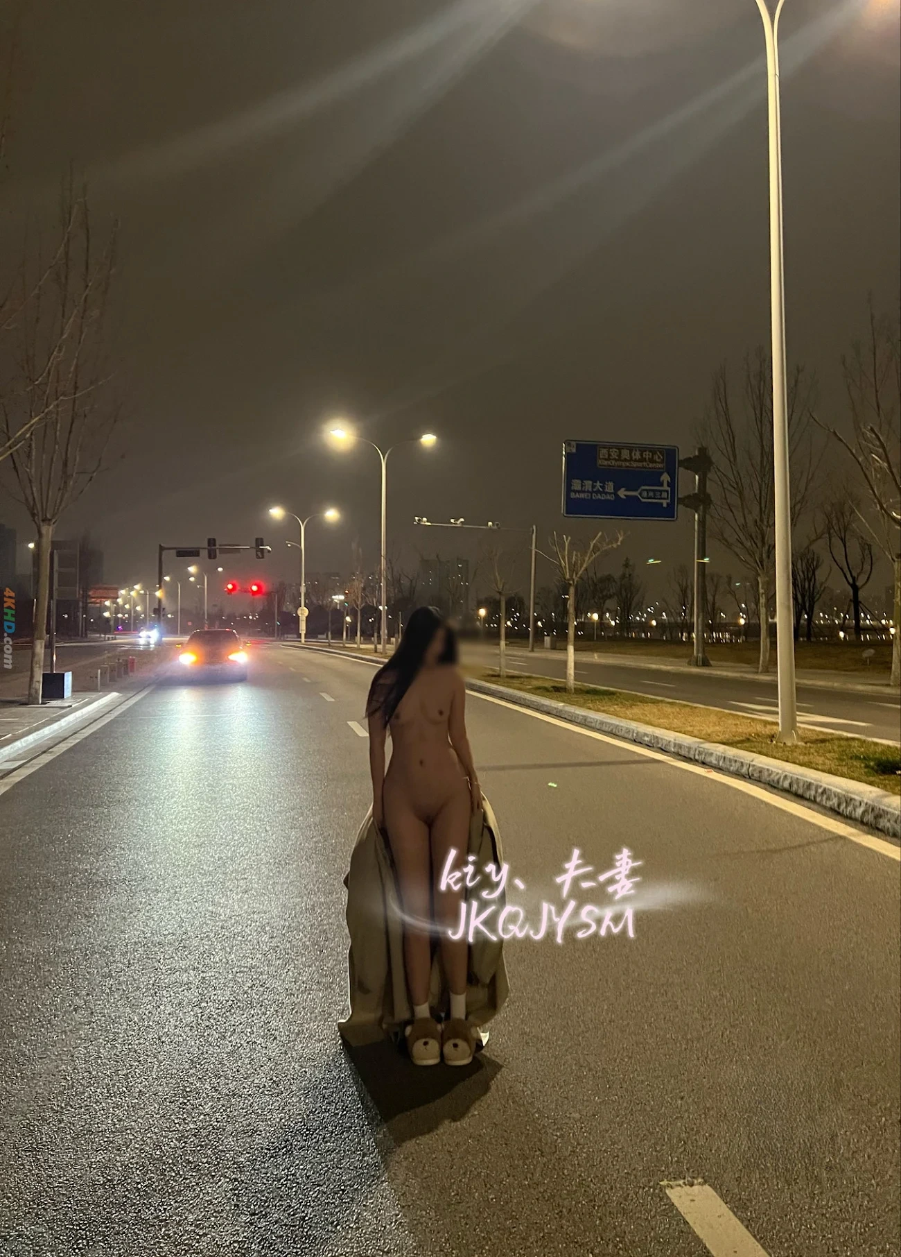 [OtherXXX] kiyFuQi - YinQiHuWaiLuChuDiaoJiaoFuLiDingYue — photo 34