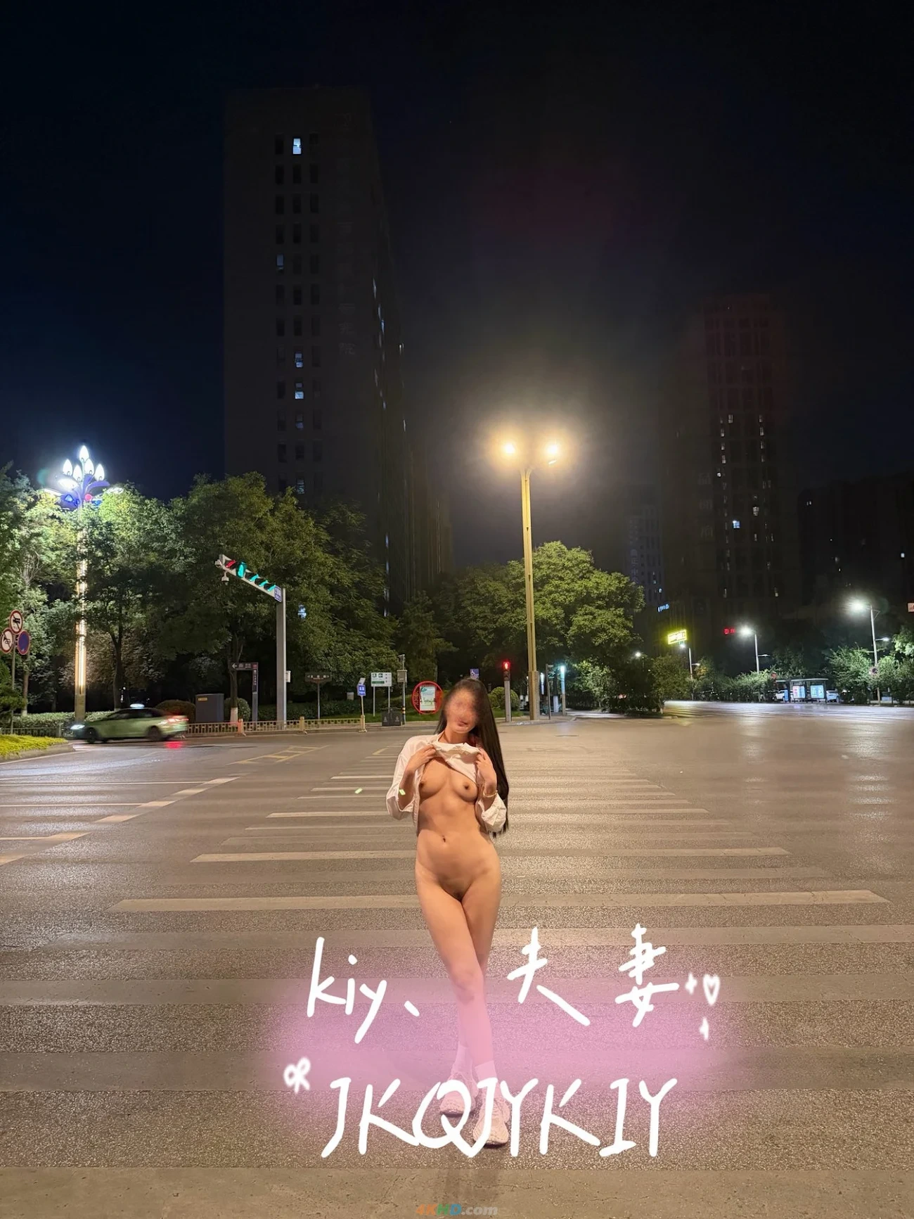 [OtherXXX] kiyFuQi - YinQiHuWaiLuChuDiaoJiaoFuLiDingYue — photo 36