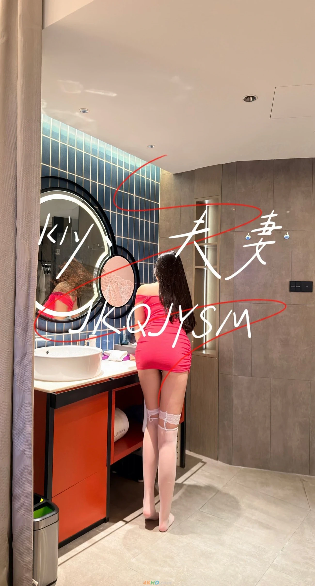 [OtherXXX] kiyFuQi - YinQiHuWaiLuChuDiaoJiaoFuLiDingYue — photo 44