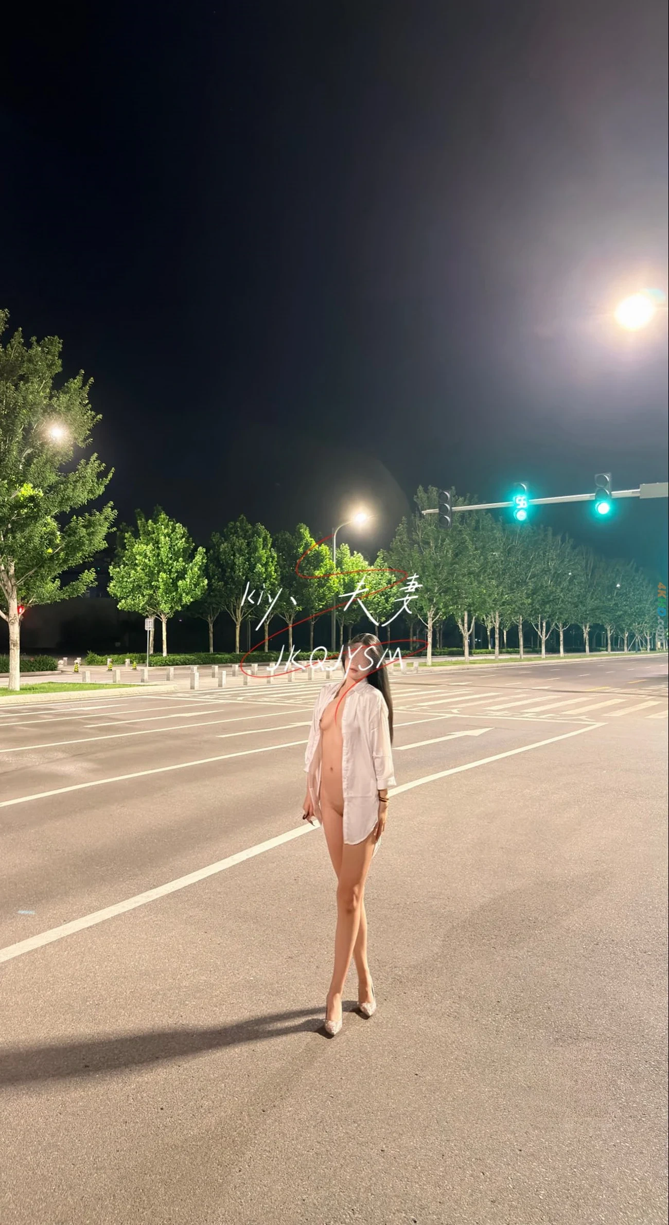 [OtherXXX] kiyFuQi - YinQiHuWaiLuChuDiaoJiaoFuLiDingYue — photo 47