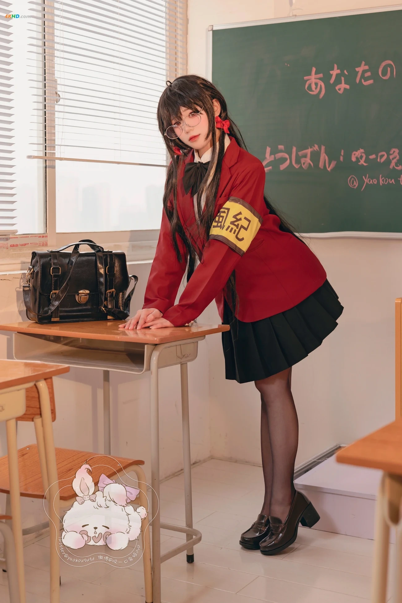 Yaokoututu YaoRenXiaoXiaoTu - Taihou JK Uniform FengJiWeiYuanDaFeng — photo 3