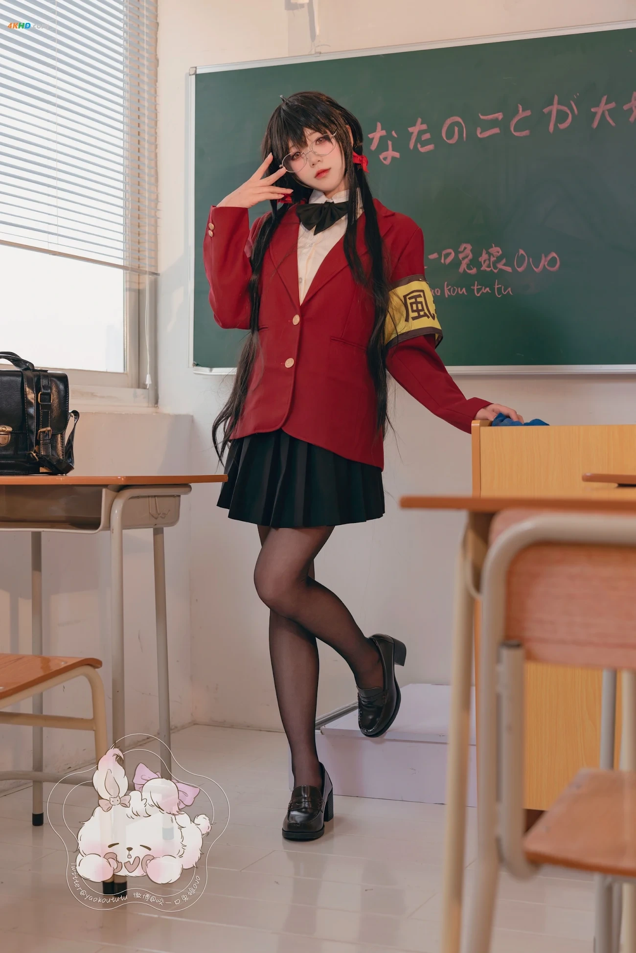 Yaokoututu YaoRenXiaoXiaoTu - Taihou JK Uniform FengJiWeiYuanDaFeng — photo 4