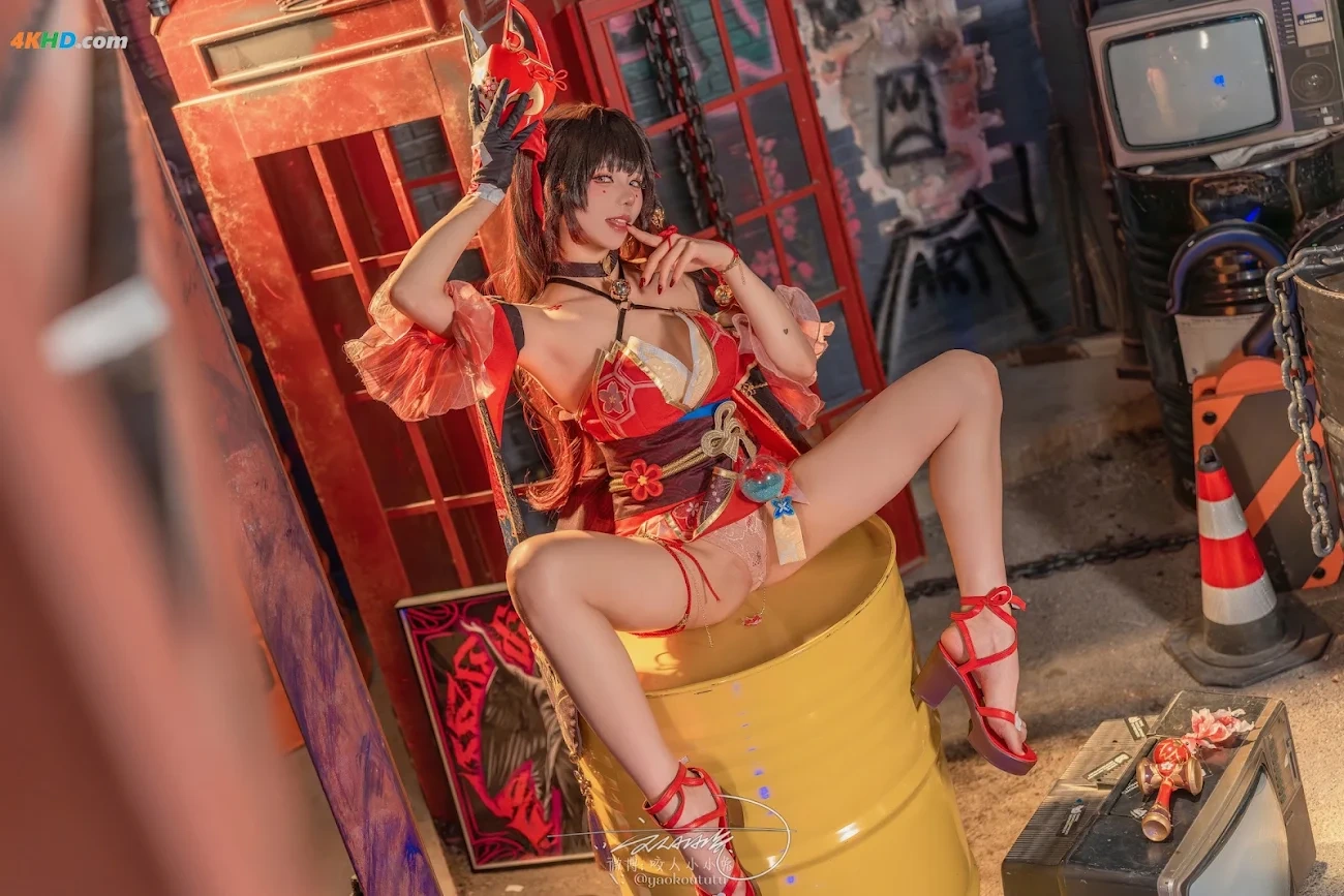 YaoRenXiaoXiaoTu - XingQiongTieDao HuaHuo — photo 40