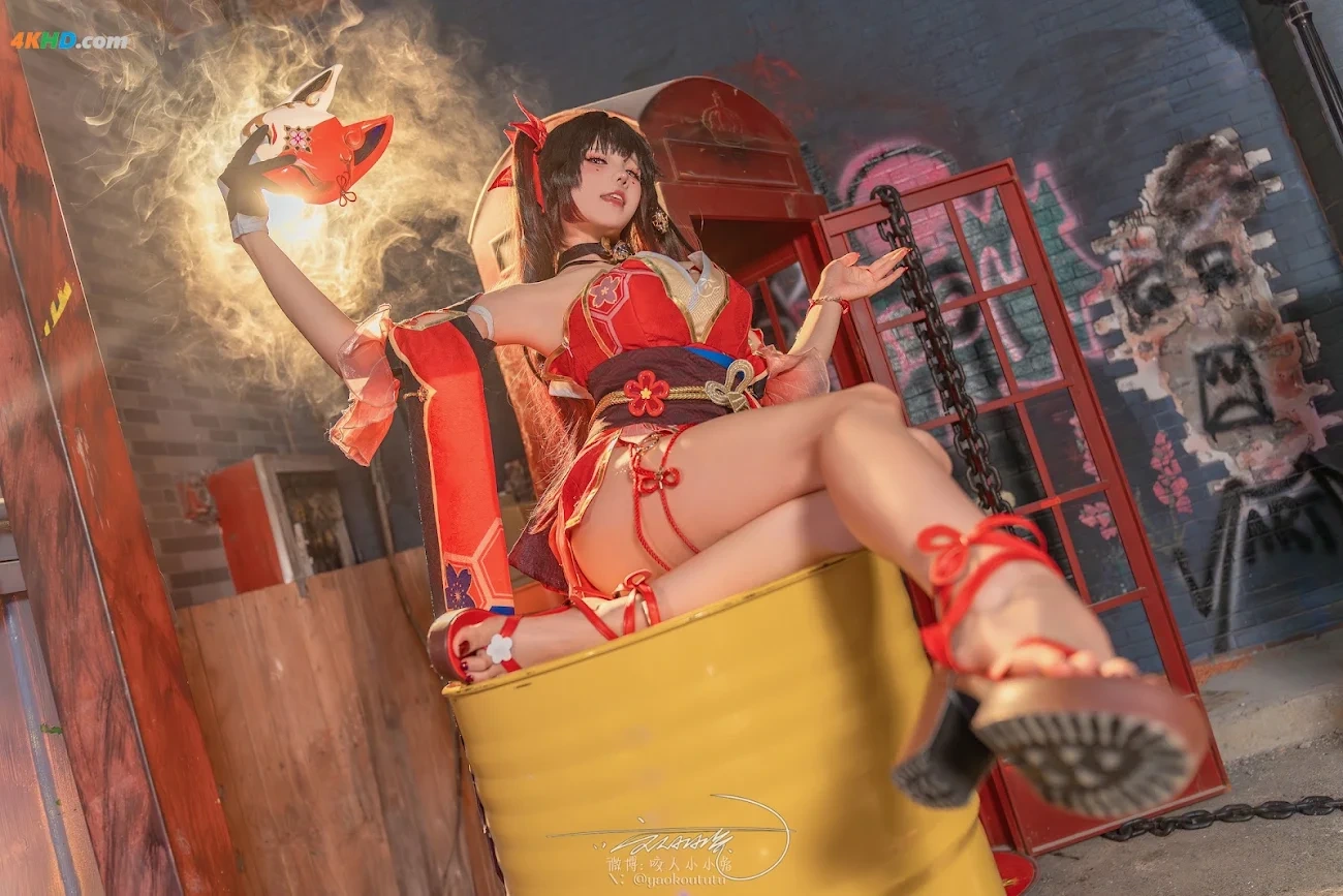 YaoRenXiaoXiaoTu - XingQiongTieDao HuaHuo — photo 44