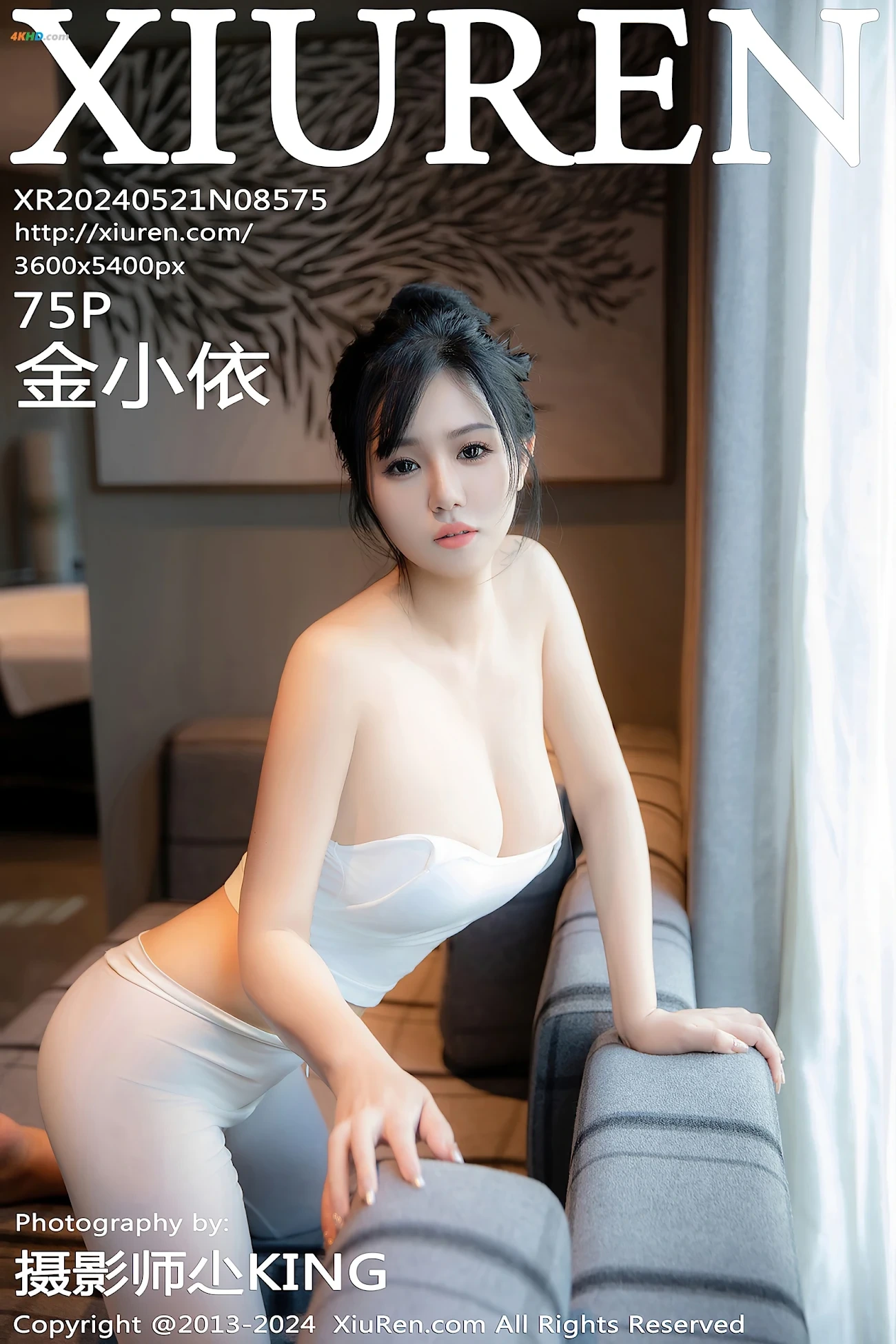 [XiurenXiuRenWang]2024.05.21 NO.8575 JinXiaoYi — photo 76