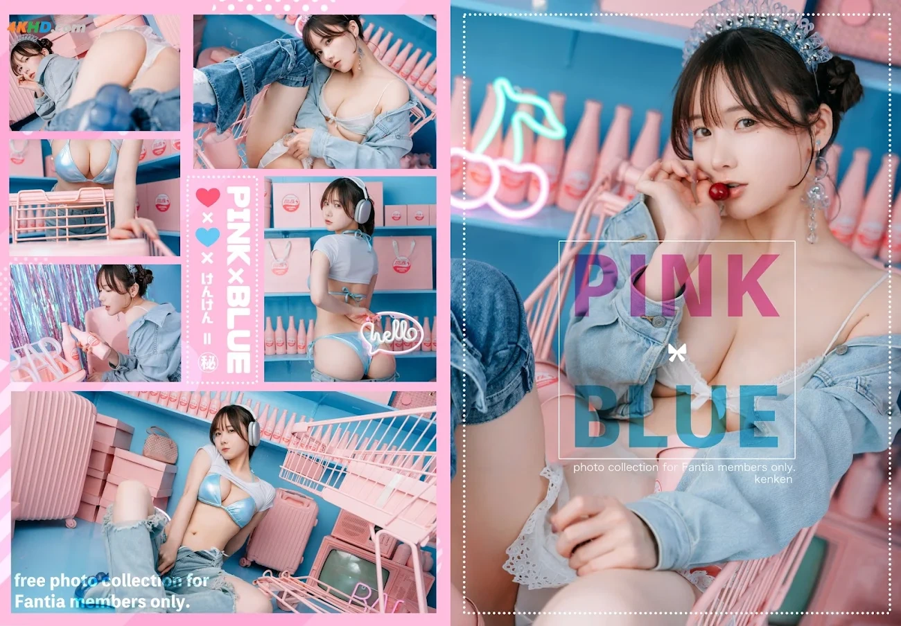 kenYan (kenken) - PINK BLUE — photo 101