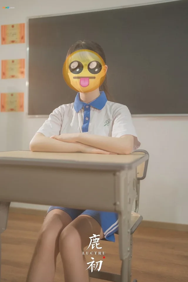 LuChu - JiaoShi