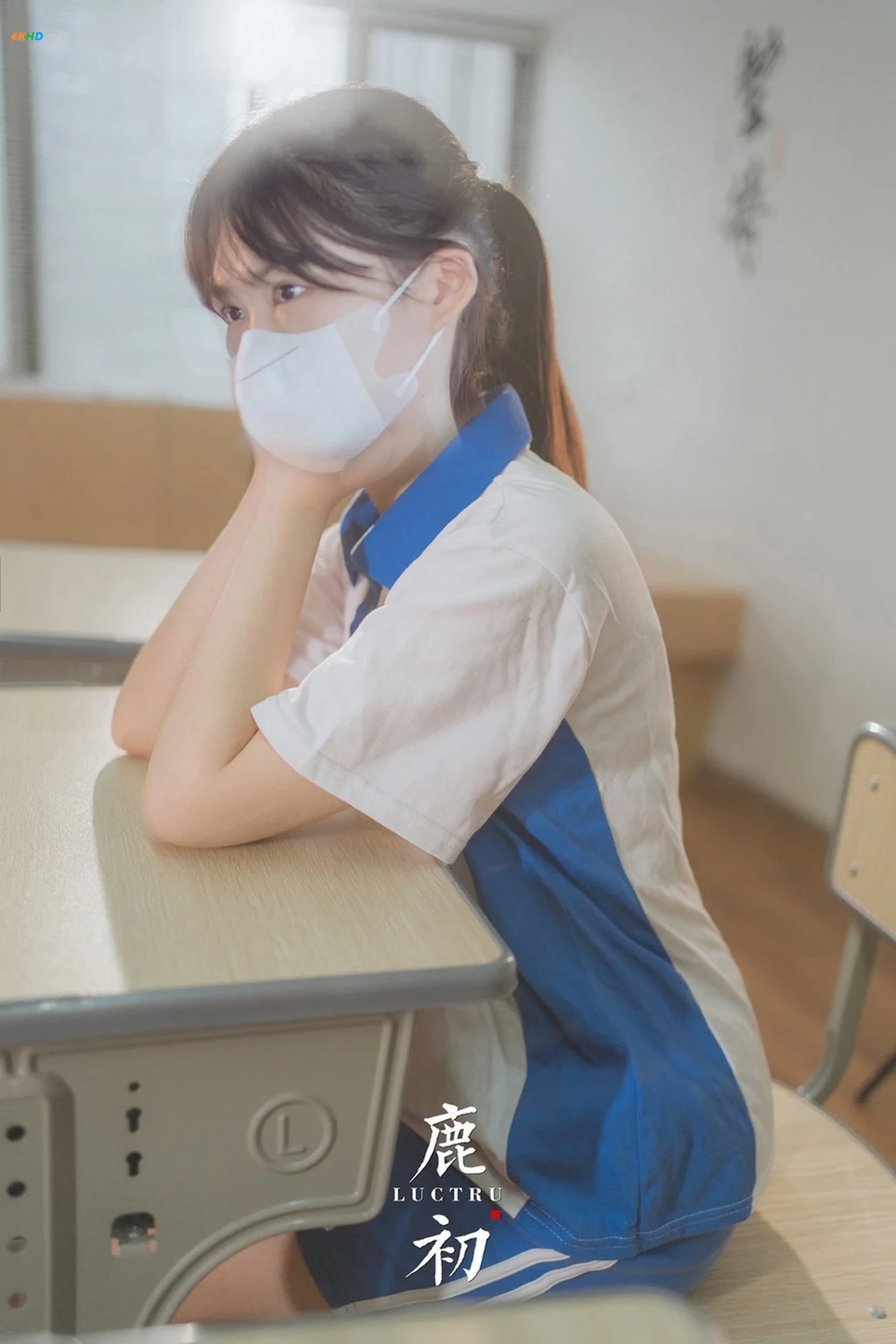 LuChu - JiaoShi — photo 4