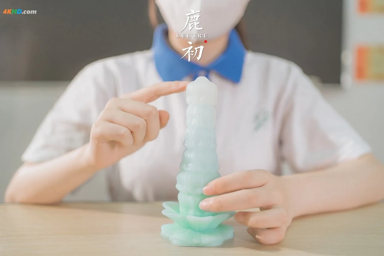 LuChu - JiaoShi — photo 7