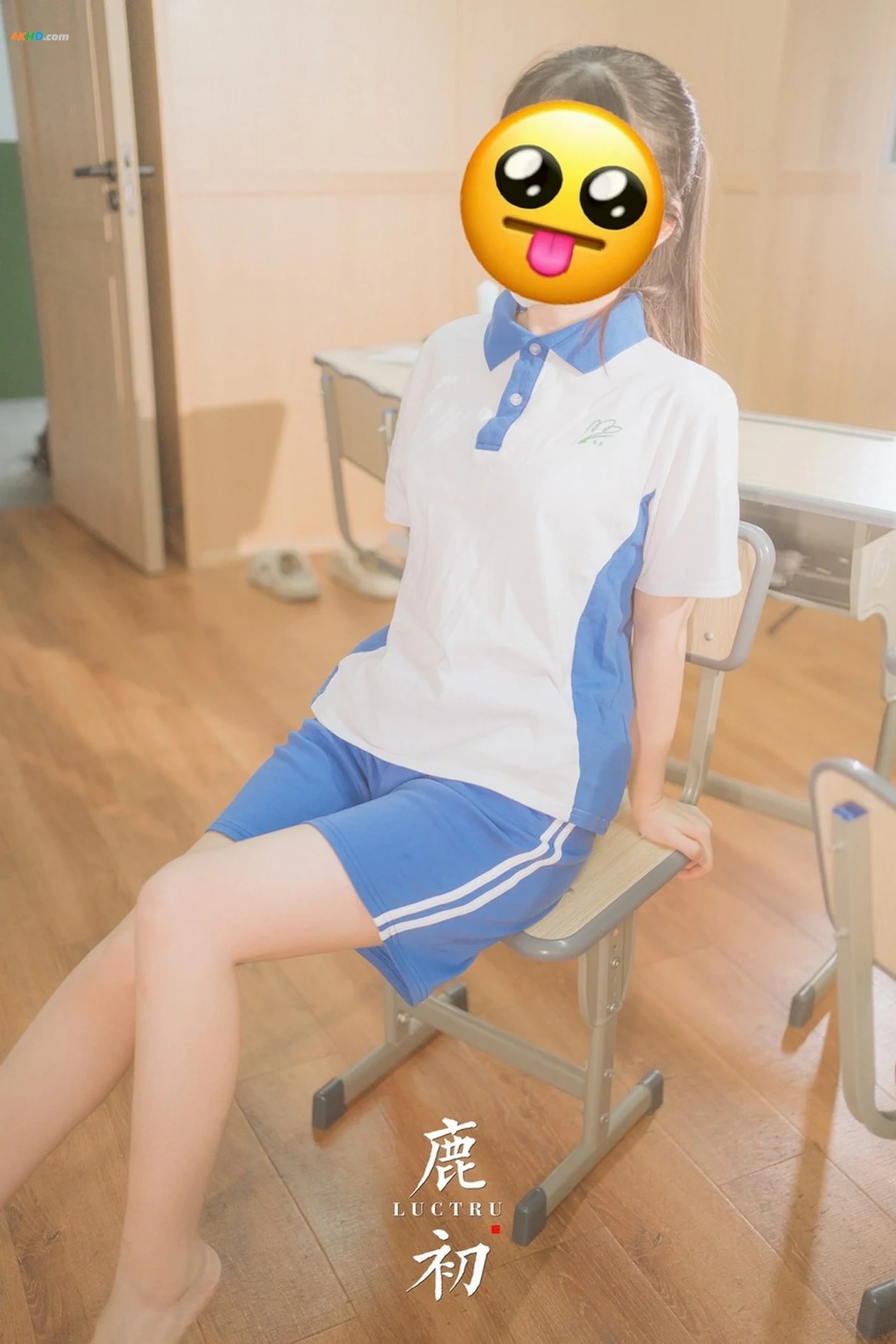 LuChu - JiaoShi — photo 14
