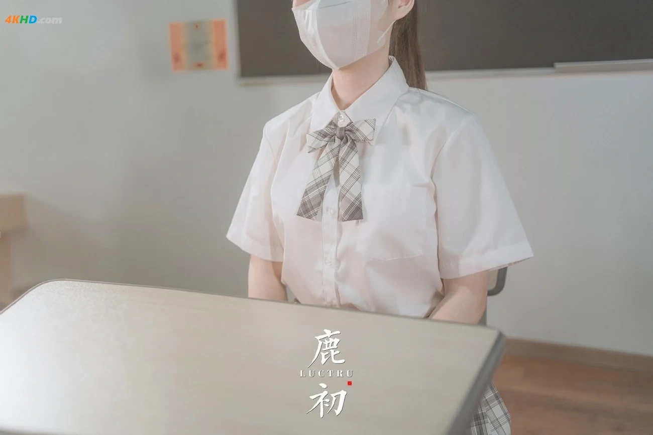 LuChu - JiaoShi — photo 41