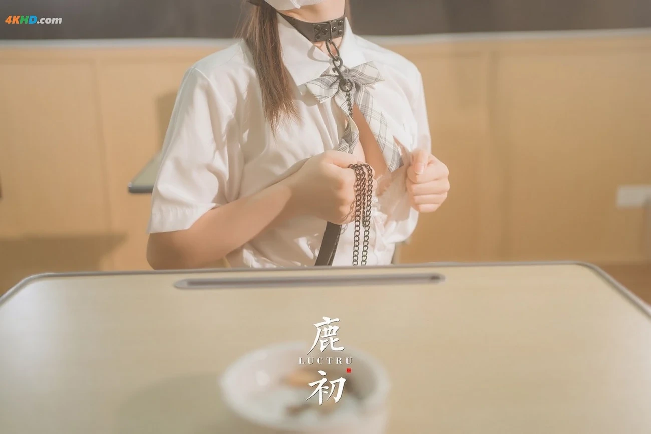 LuChu - JiaoShi — photo 60