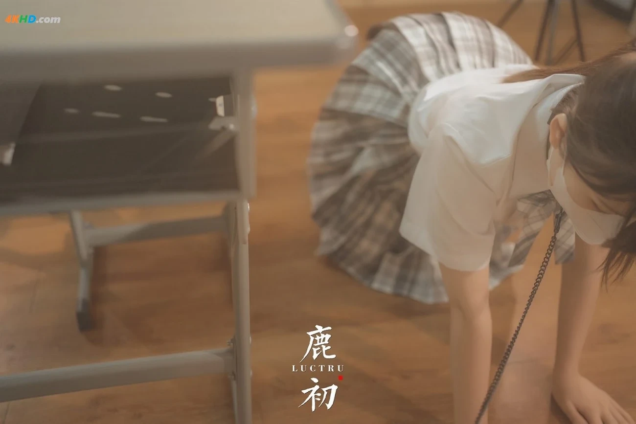 LuChu - JiaoShi — photo 63