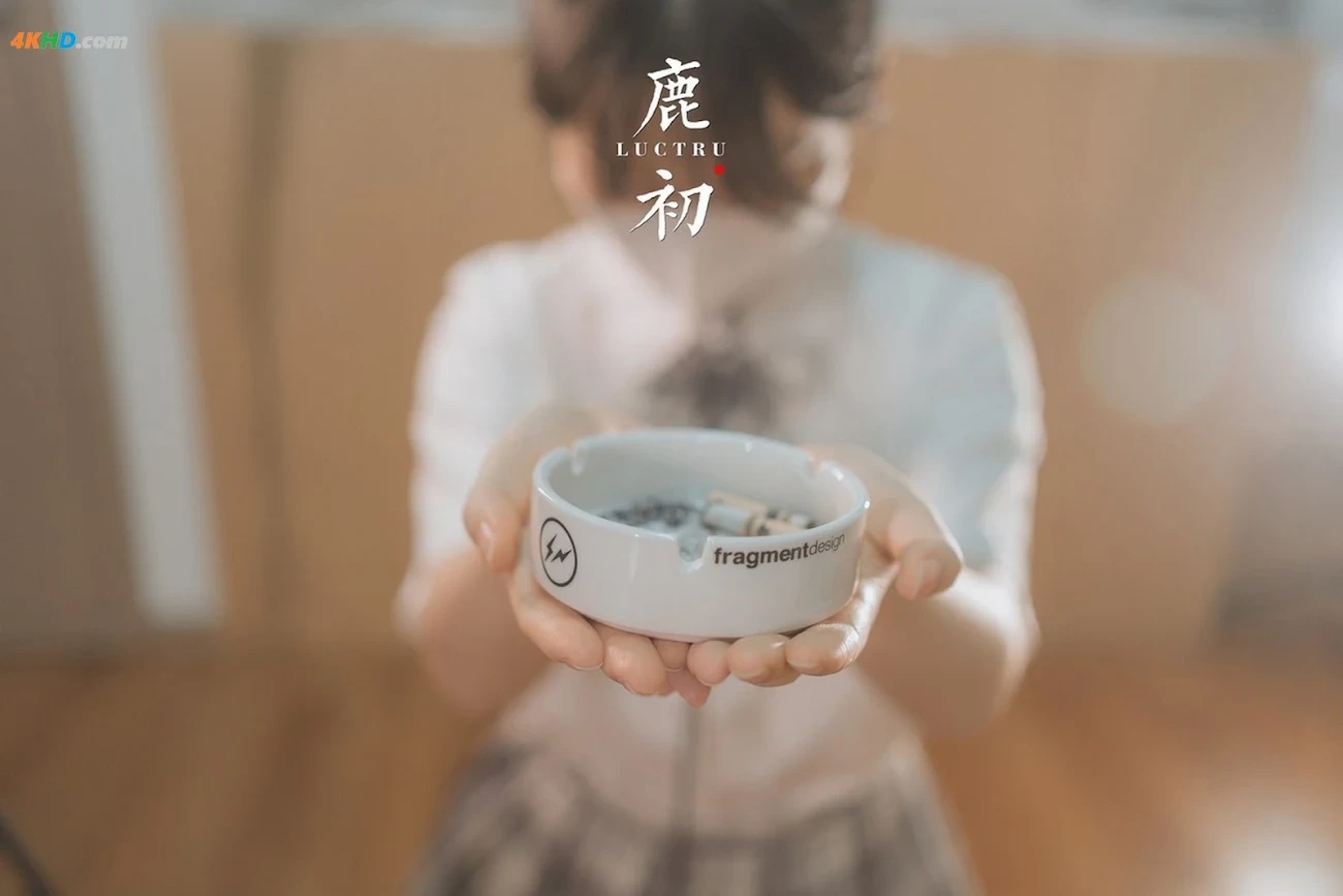 LuChu - JiaoShi — photo 70