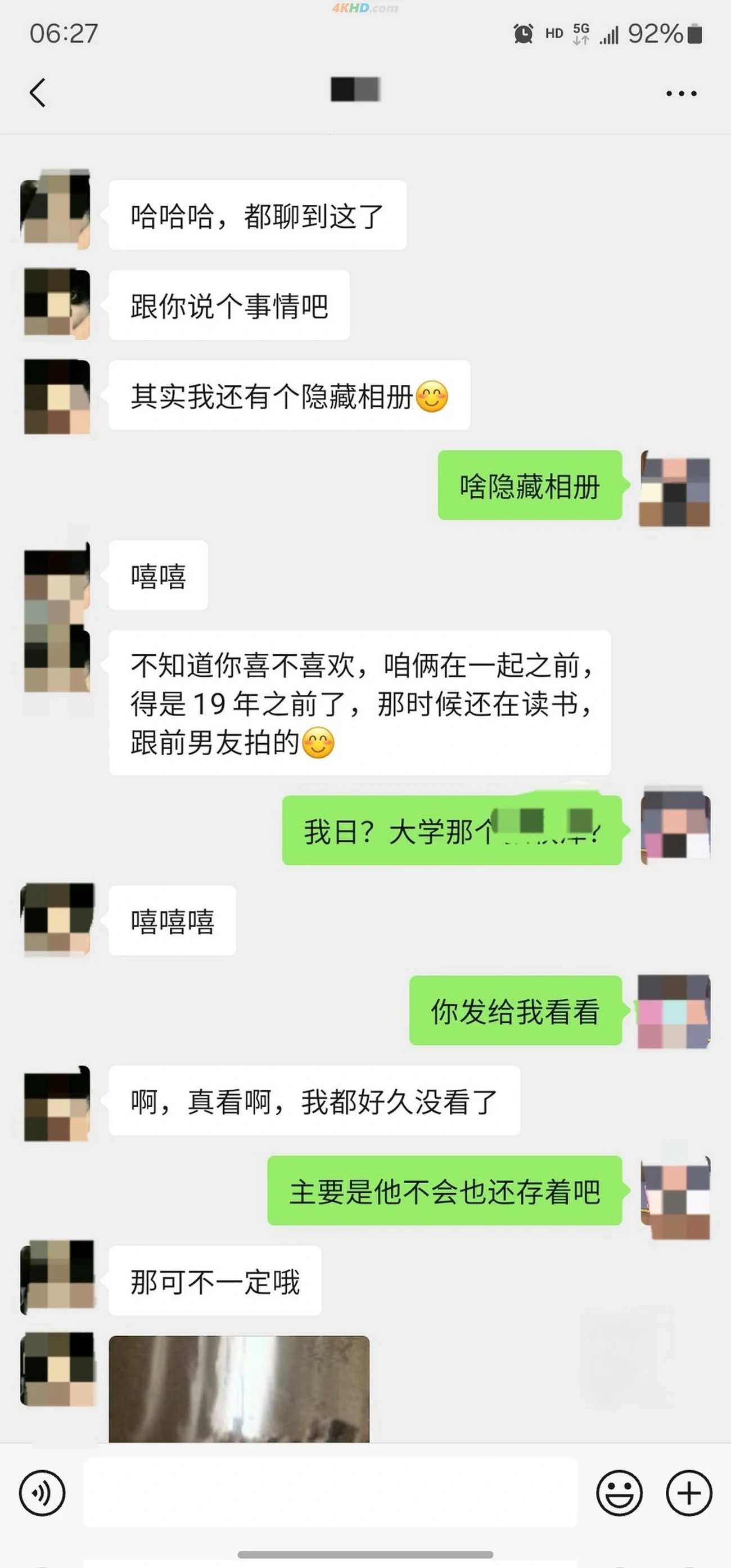 [OtherXXX] Dr.kiki - FeiTunFanChaBiao JiPinQiaoTunFuLiDingYue — photo 82