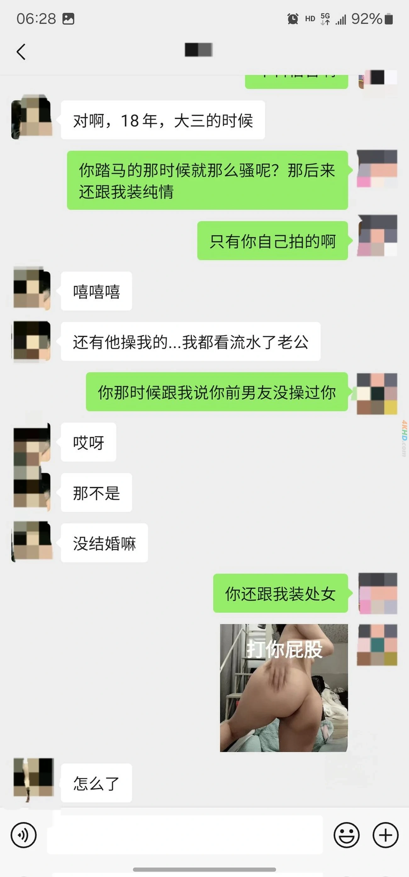 [OtherXXX] Dr.kiki - FeiTunFanChaBiao JiPinQiaoTunFuLiDingYue — photo 84