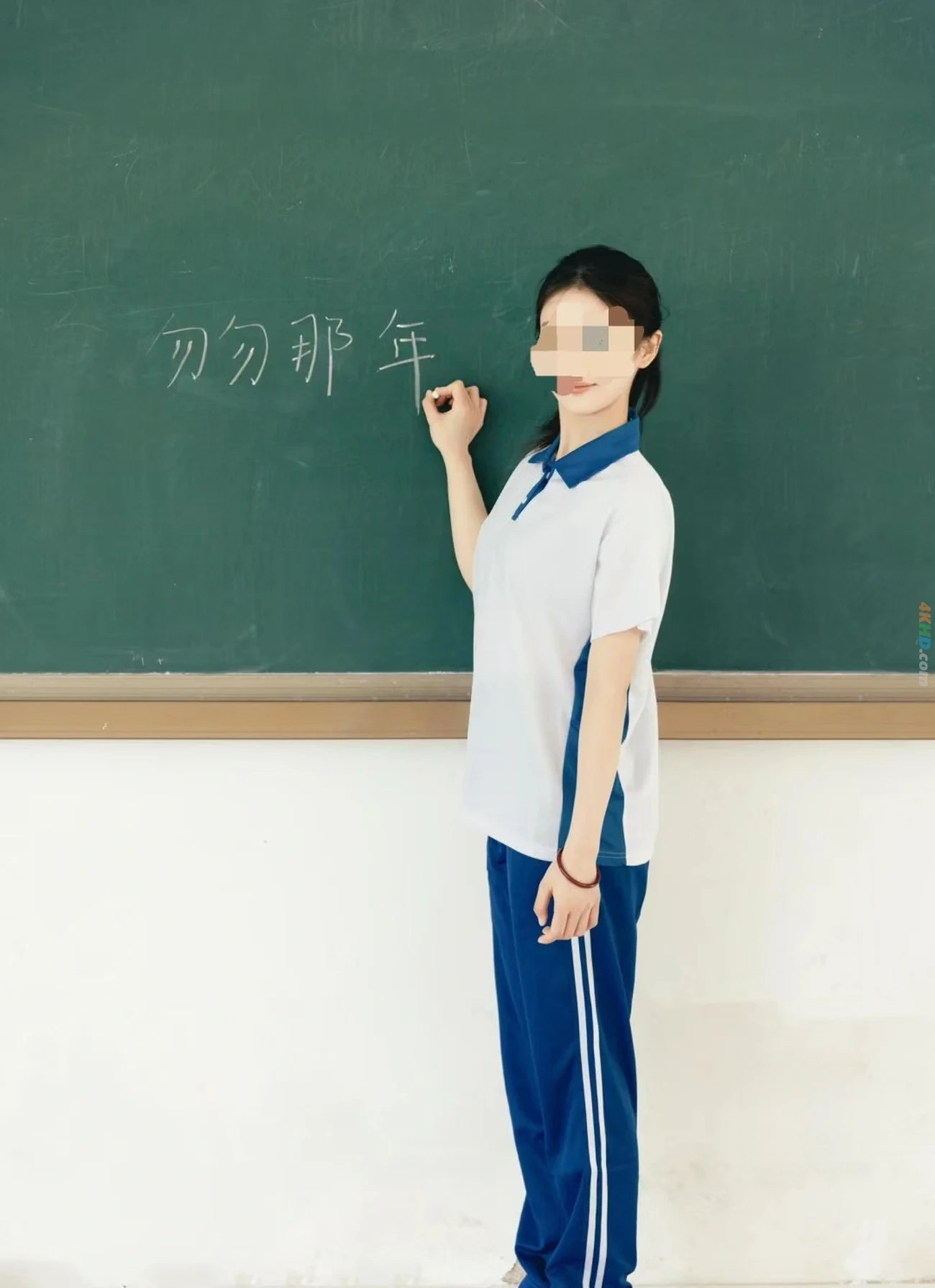 [OtherXXX] Dr.kiki - FeiTunFanChaBiao JiPinQiaoTunFuLiDingYue — photo 139
