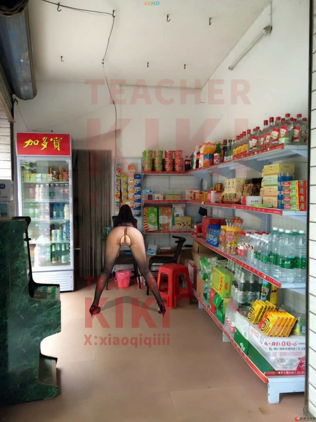 [OtherXXX] Dr.kiki - FeiTunFanChaBiao JiPinQiaoTunFuLiDingYue — photo 180