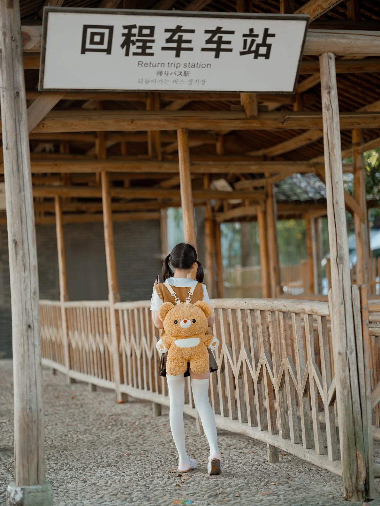 YouShuiLingYi - MiShiDeShengMing — photo 56