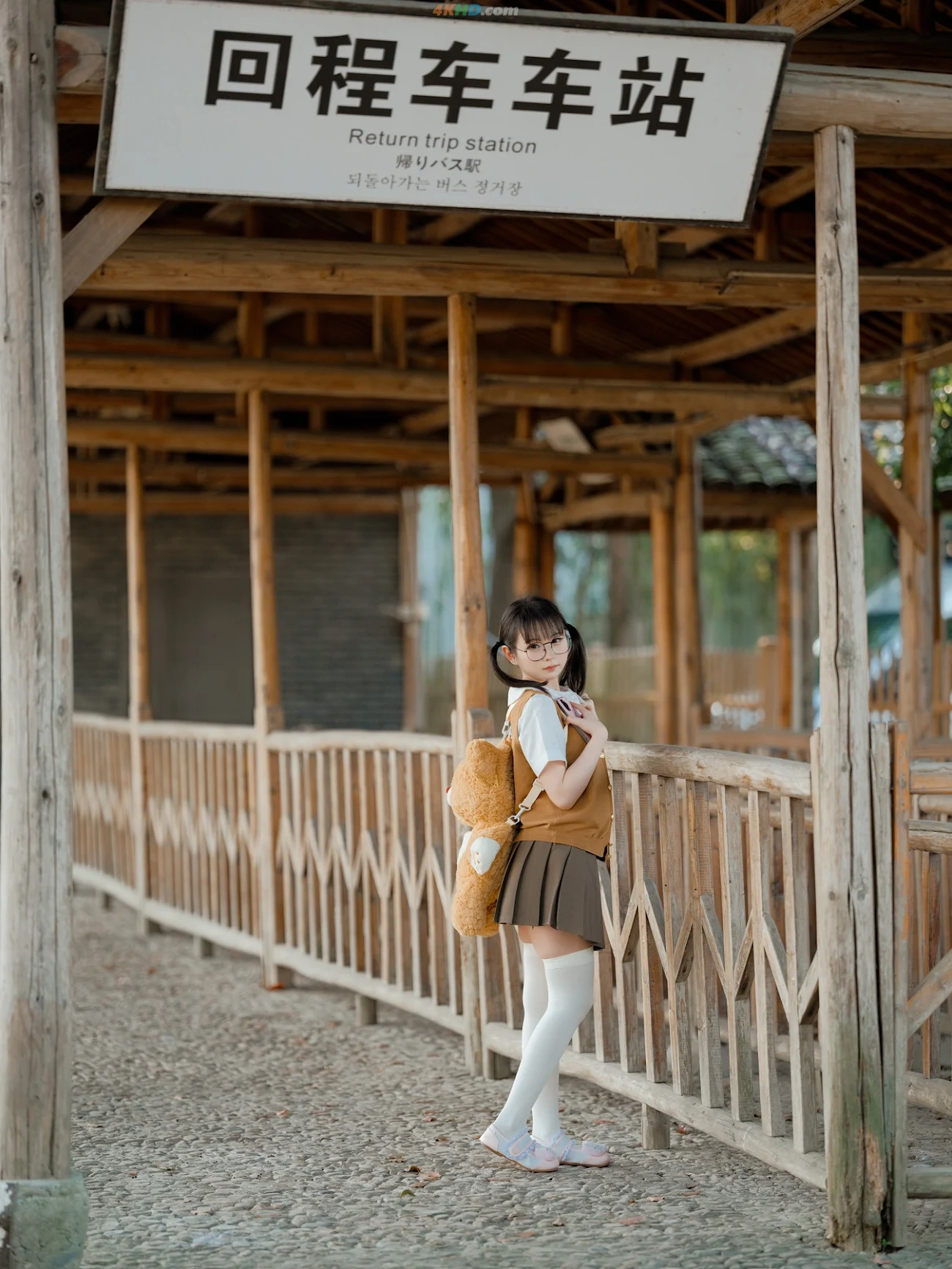 YouShuiLingYi - MiShiDeShengMing — photo 61