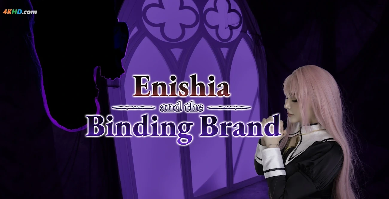 MimiChan - Enishia and the Binding Brand — photo 1