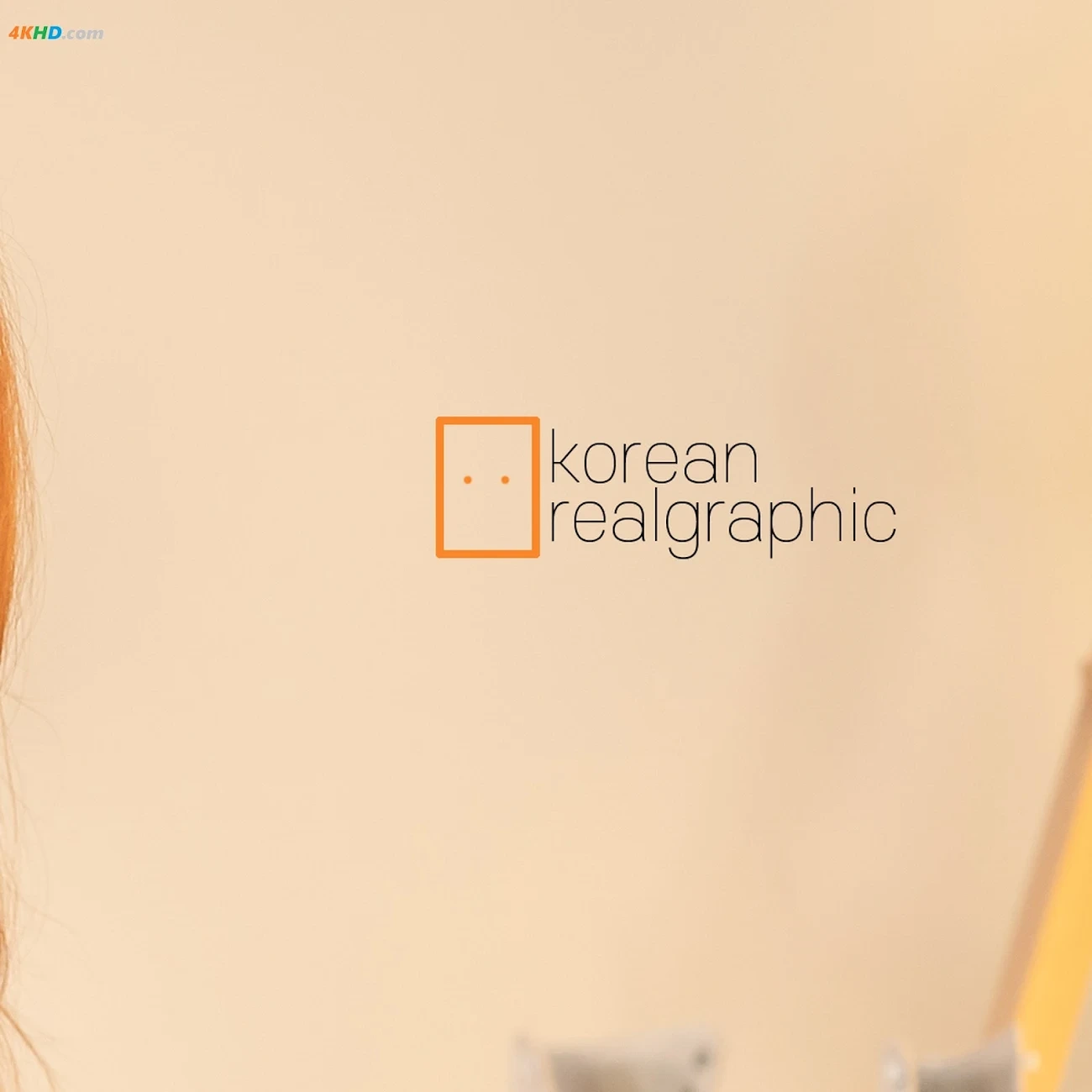 Real Korea - IKEA JONAXEL — photo 3