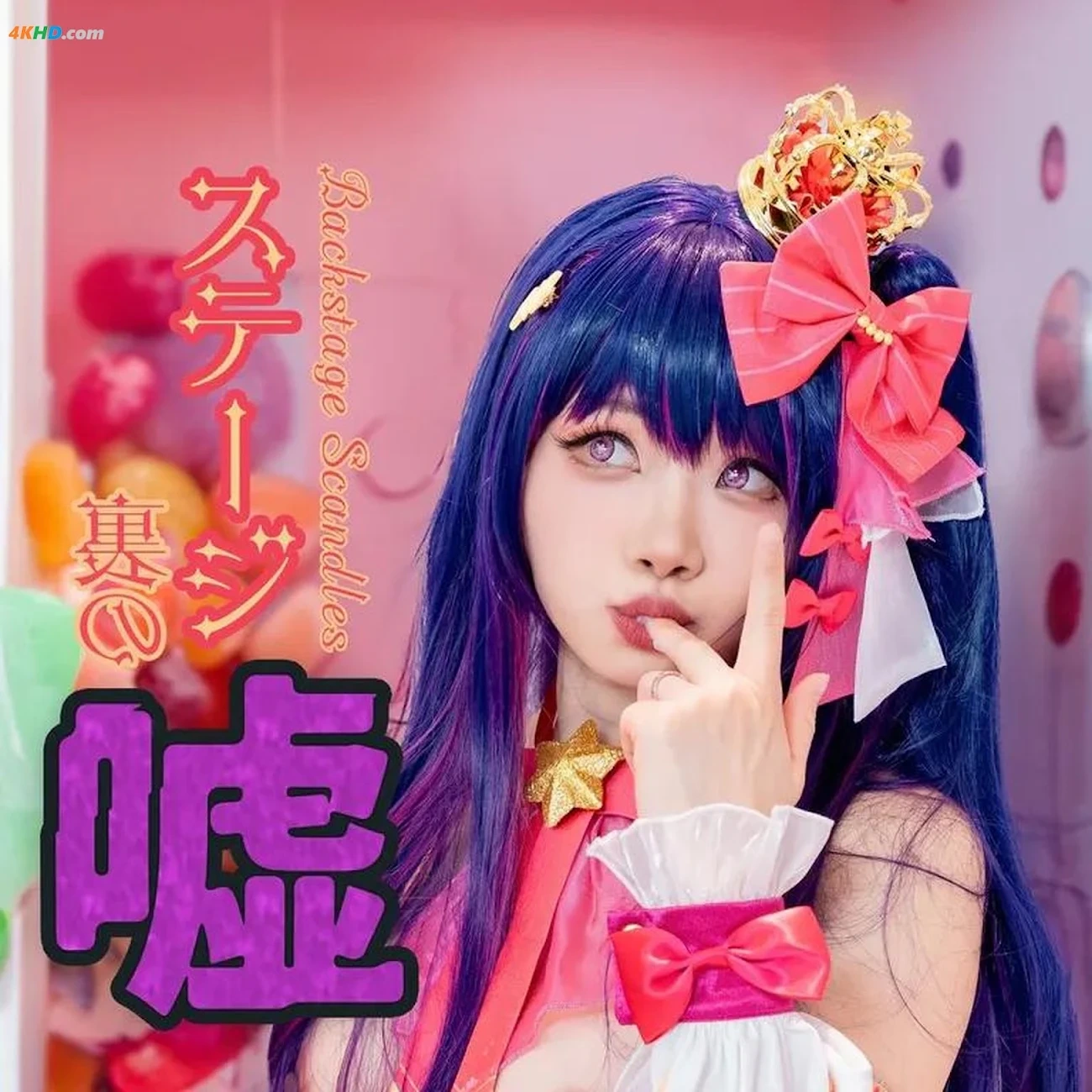 sutejiLinoXu — photo 1