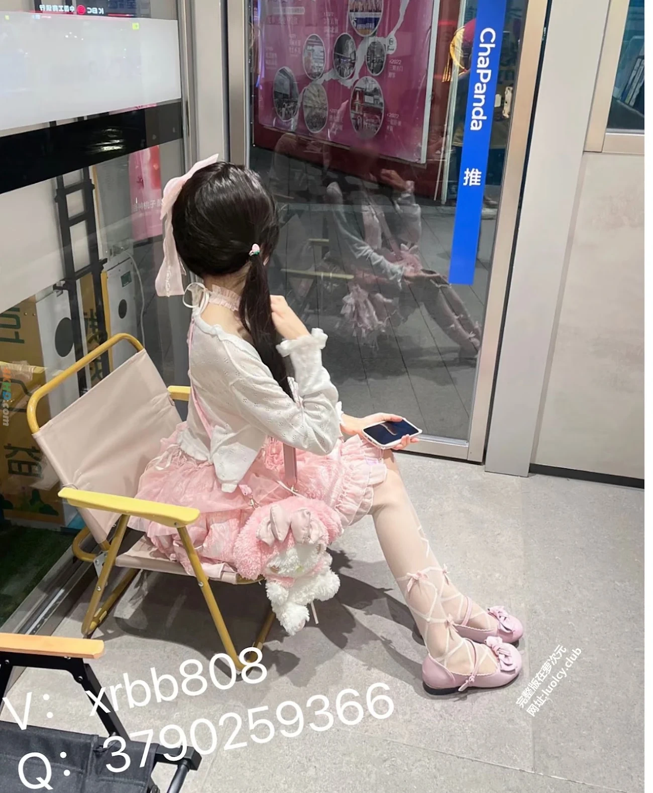 [OtherXXX] xiaokuikiyomi(XiaoKui) - 520MenKan ShiTuHeJi — photo 6