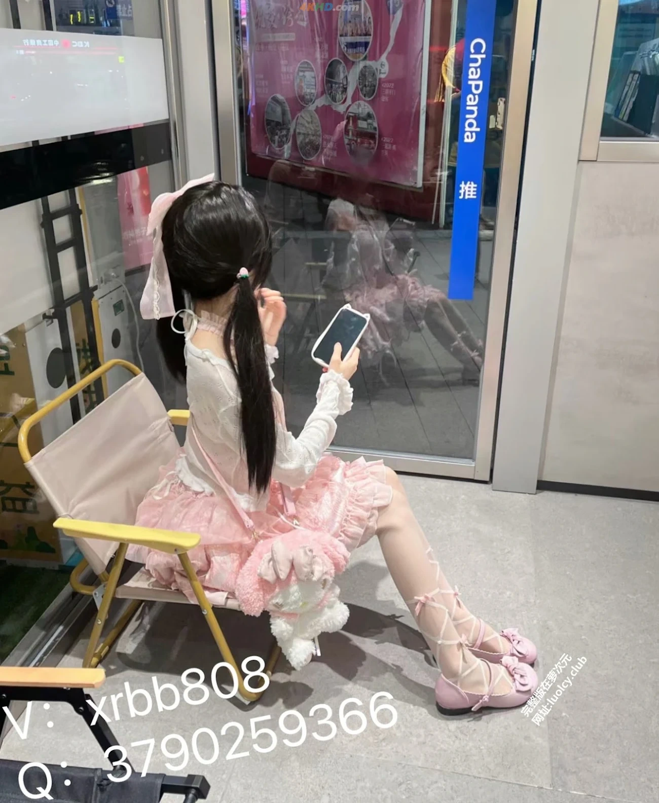 [OtherXXX] xiaokuikiyomi(XiaoKui) - 520MenKan ShiTuHeJi — photo 7