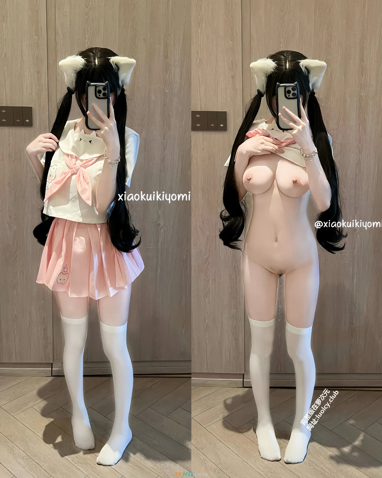 [OtherXXX] xiaokuikiyomi(XiaoKui) - 520MenKan ShiTuHeJi — photo 23