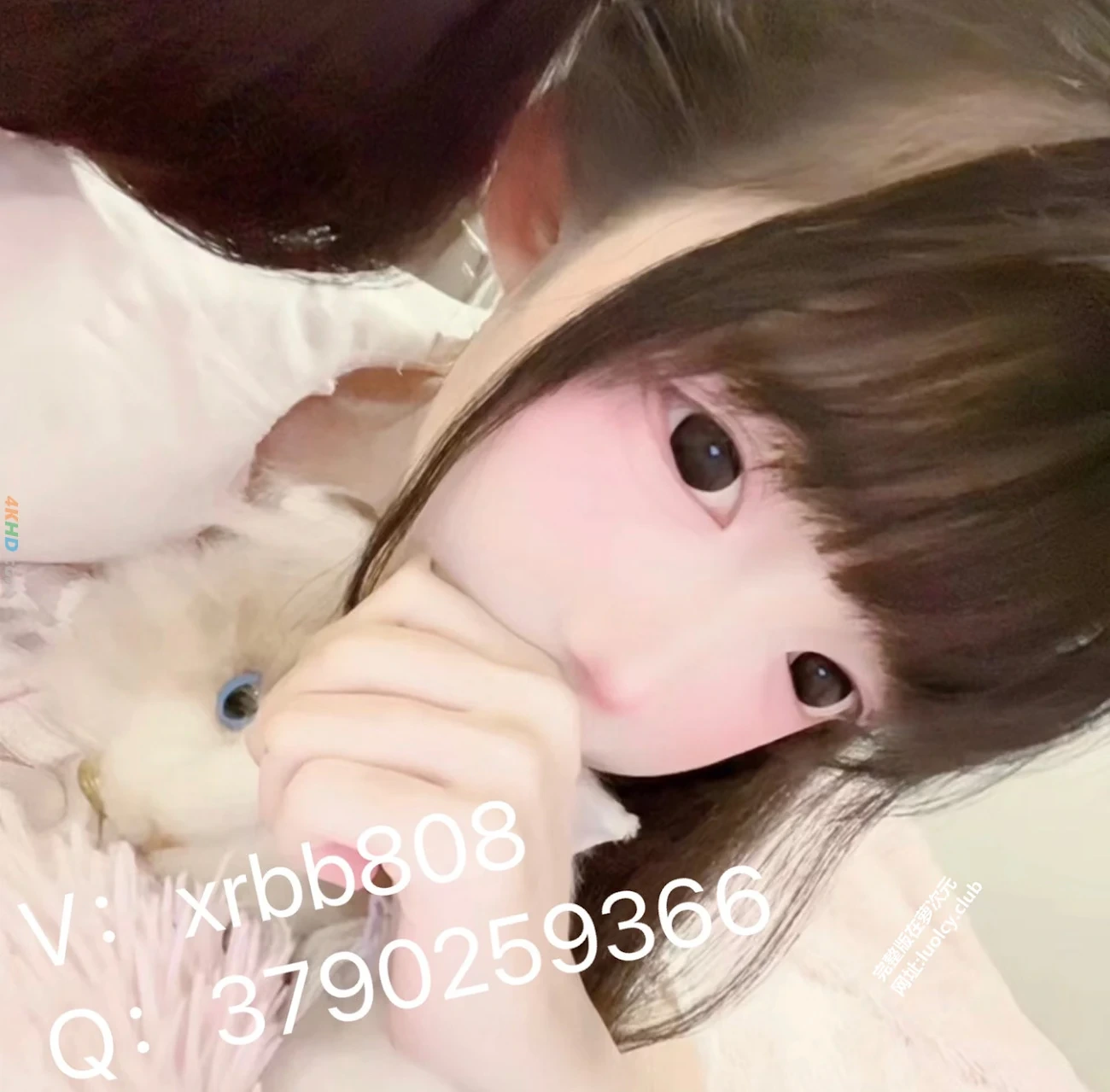 [OtherXXX] xiaokuikiyomi(XiaoKui) - 520MenKan ShiTuHeJi — photo 27