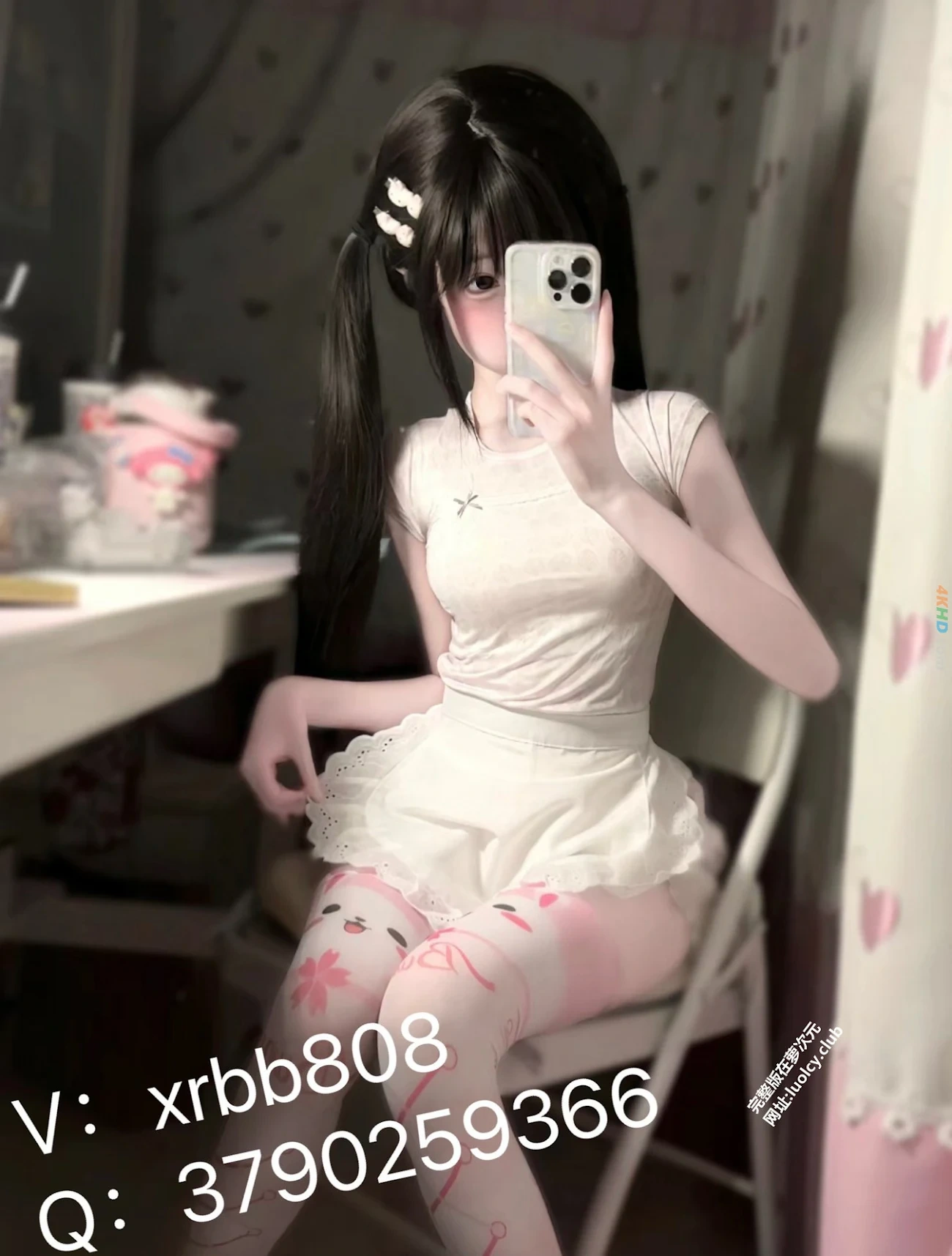 [OtherXXX] xiaokuikiyomi(XiaoKui) - 520MenKan ShiTuHeJi — photo 29