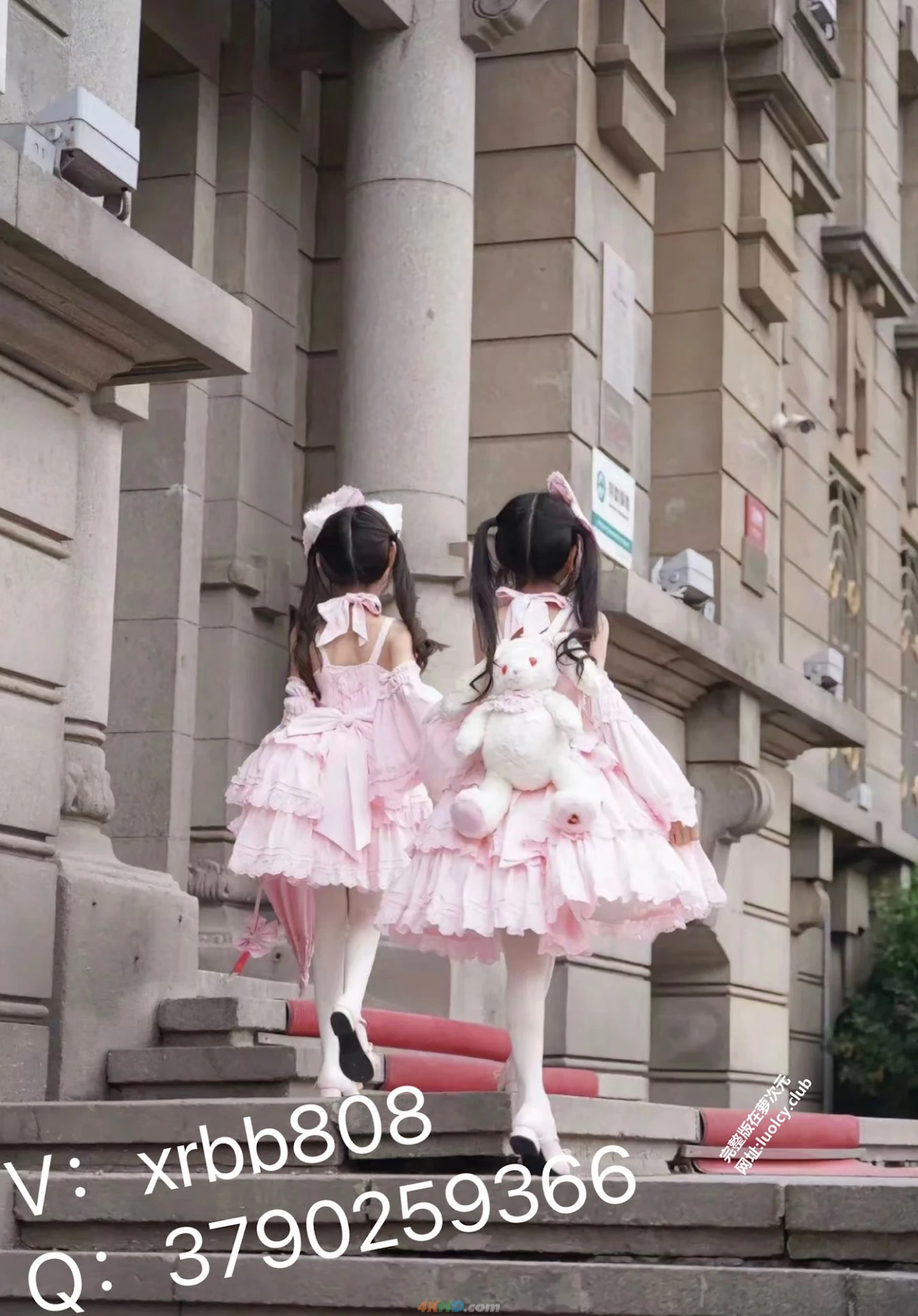 [OtherXXX] xiaokuikiyomi(XiaoKui) - 520MenKan ShiTuHeJi — photo 31