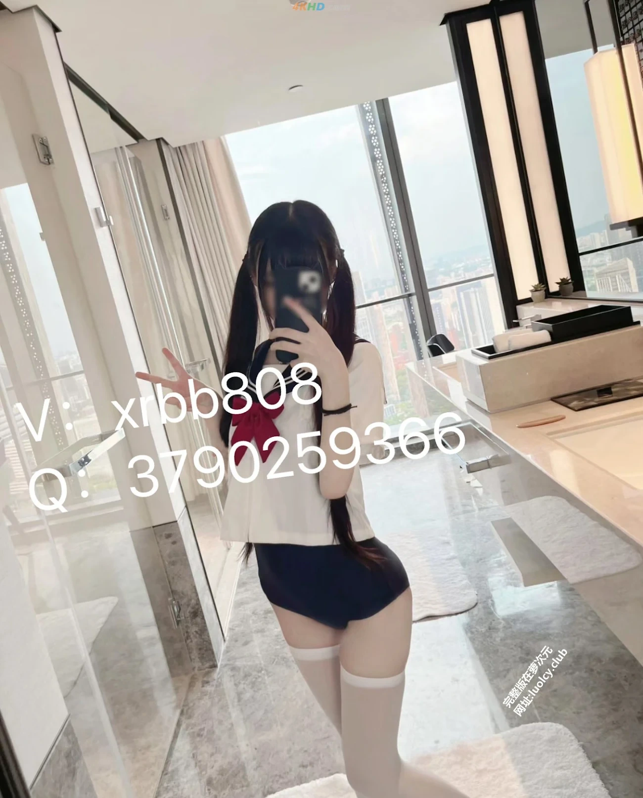 [OtherXXX] xiaokuikiyomi(XiaoKui) - 520MenKan ShiTuHeJi — photo 37