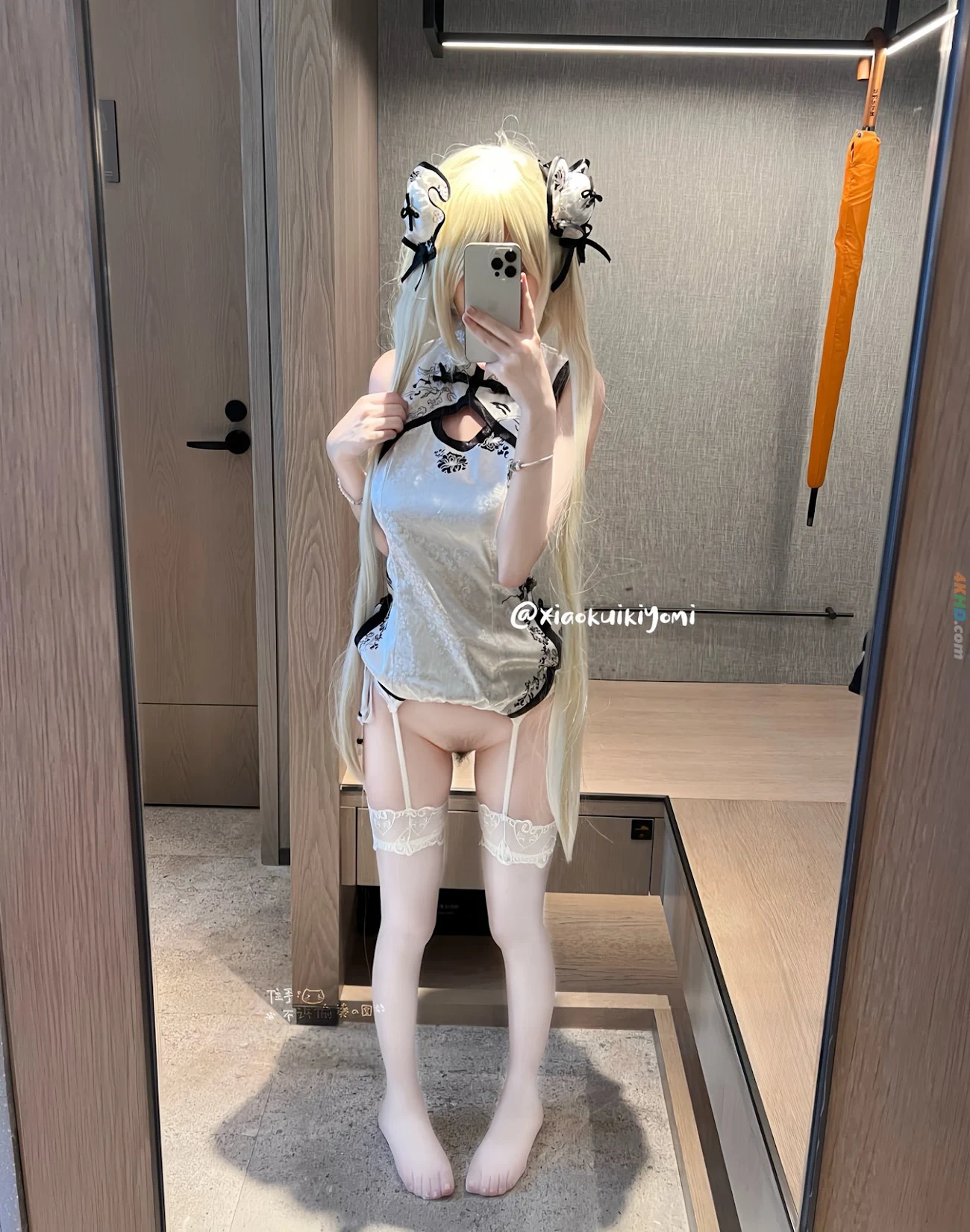 [OtherXXX] xiaokuikiyomi(XiaoKui) - 520MenKan ShiTuHeJi — photo 167