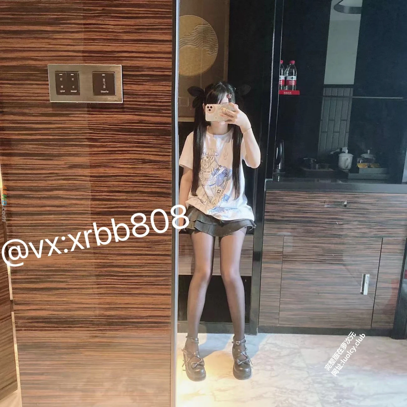 [OtherXXX] xiaokuikiyomi(XiaoKui) - 520MenKan ShiTuHeJi — photo 207