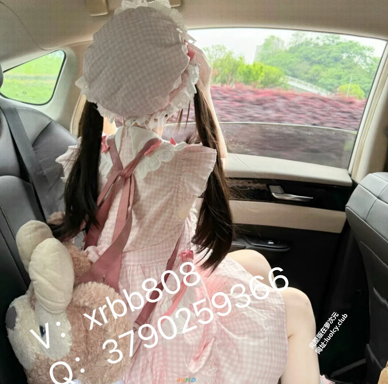 [OtherXXX] xiaokuikiyomi(XiaoKui) - 520MenKan ShiTuHeJi — photo 220